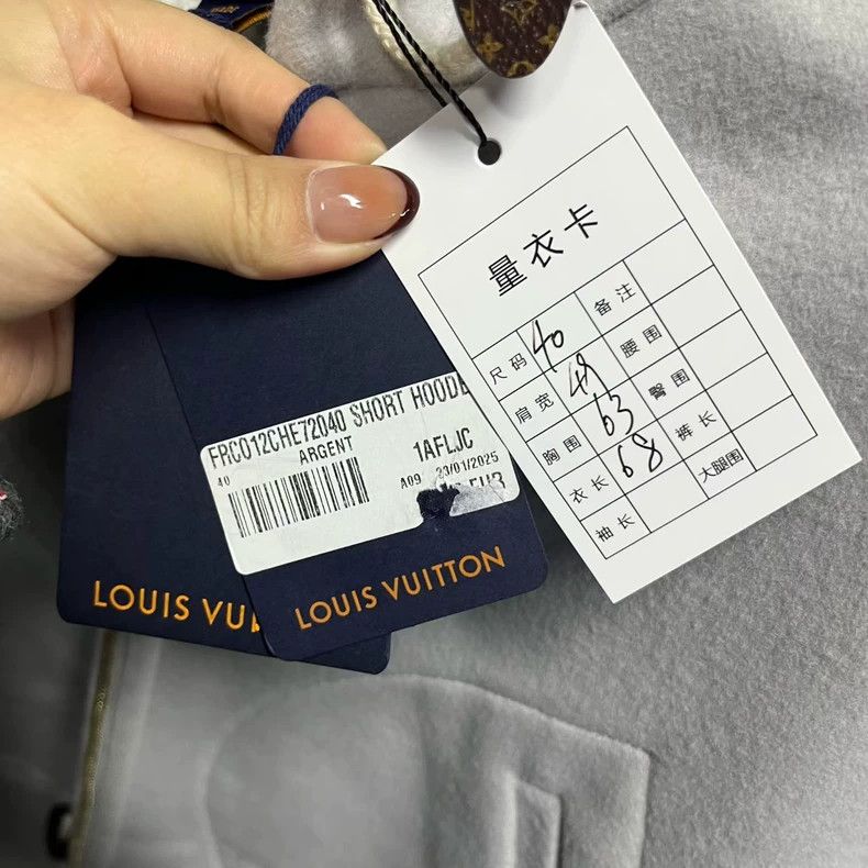 Louis Vuitton Louis Vuitton 24 New Grey Stripe Trim Zip Hooded Jacket Size XXS / US 00 / IT 34 - 5 Thumbnail