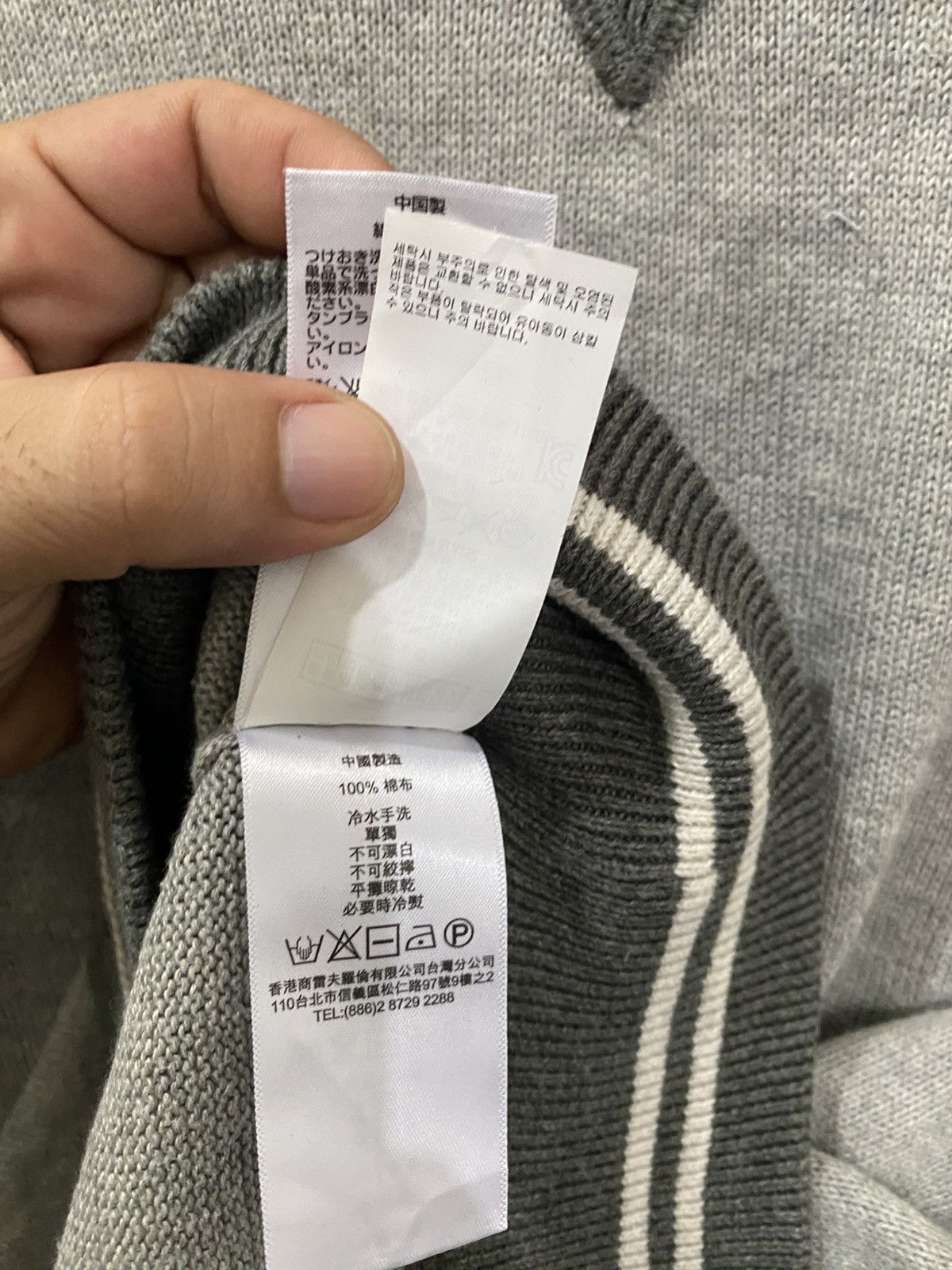 Polo Ralph Lauren Polo Ralph Lauren Size US S / EU 44-46 / 1 - 8 Thumbnail