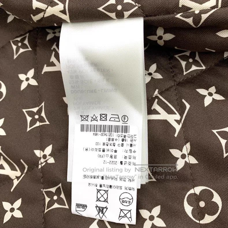 Louis Vuitton Louis Vuitton Beige inside logo presbyopic full print twee Size XS / US 0-2 / IT 36-38 - 7 Thumbnail