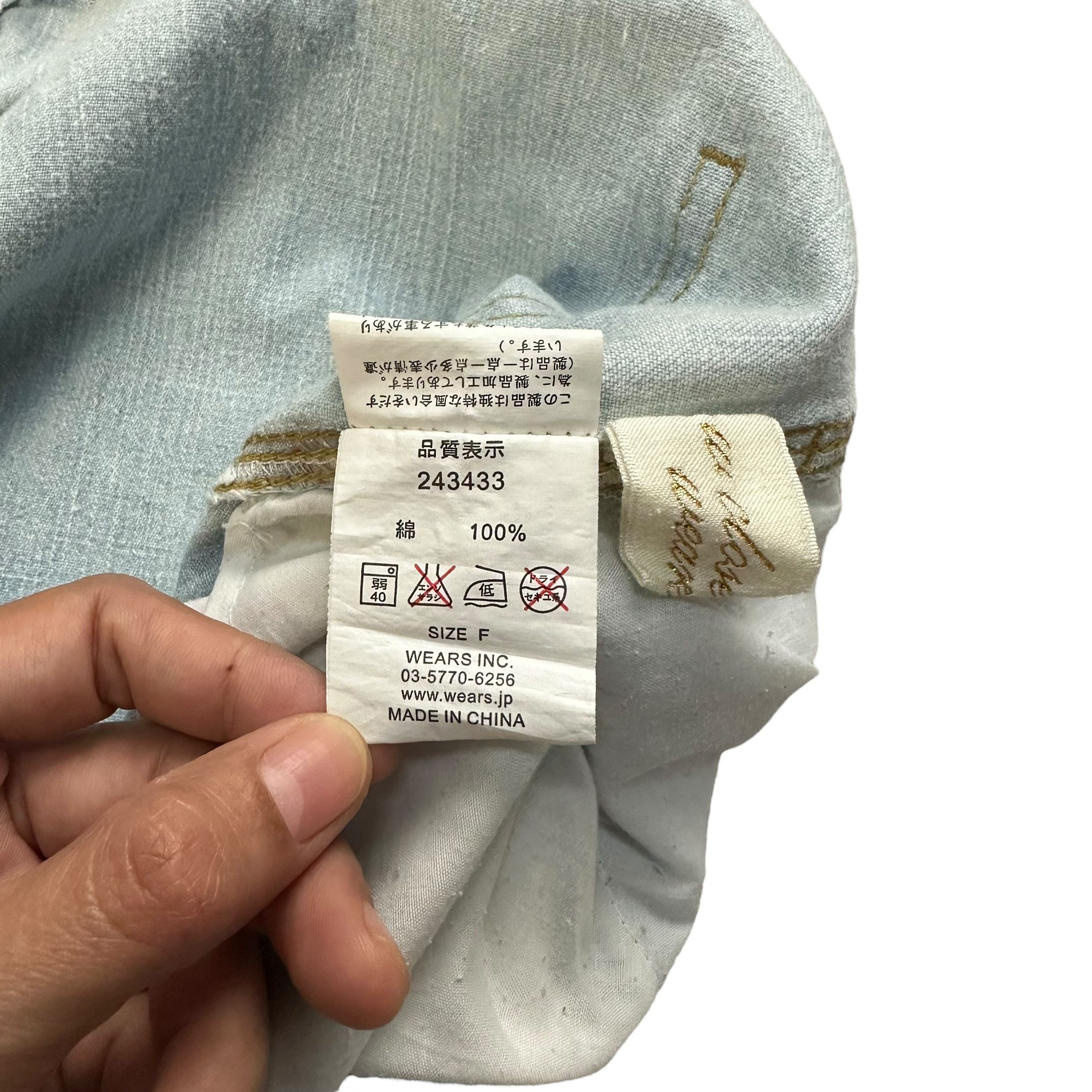 Japanese Brand W CLOSET BORO LIGHT WASH DRAWSTRING DENIM PANTS #8849-031 Size US 33 - 6 Thumbnail