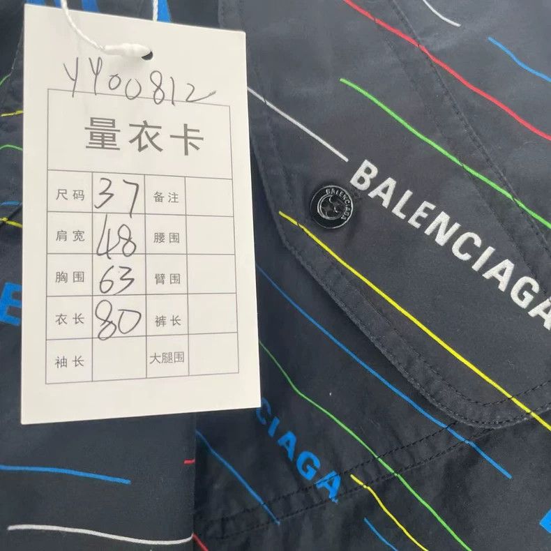 Balenciaga Balenciaga size 37 Black full print jacket Size US S / EU 44-46 / 1 - 5 Thumbnail