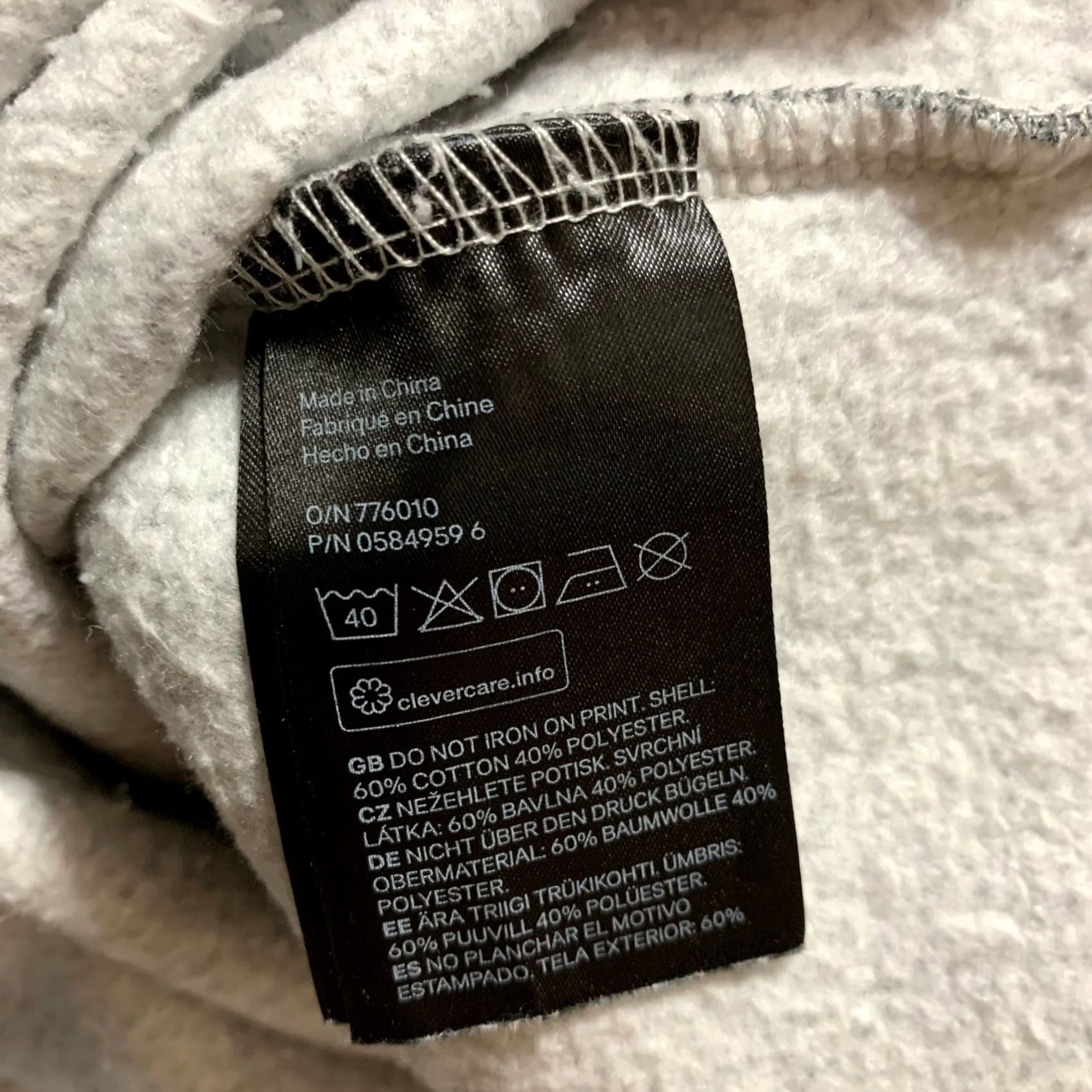 H&M H&M x XO Sweatshirt Pullover Jumper Big Logo Size S Mens Size US S / EU 44-46 / 1 - 6 Thumbnail