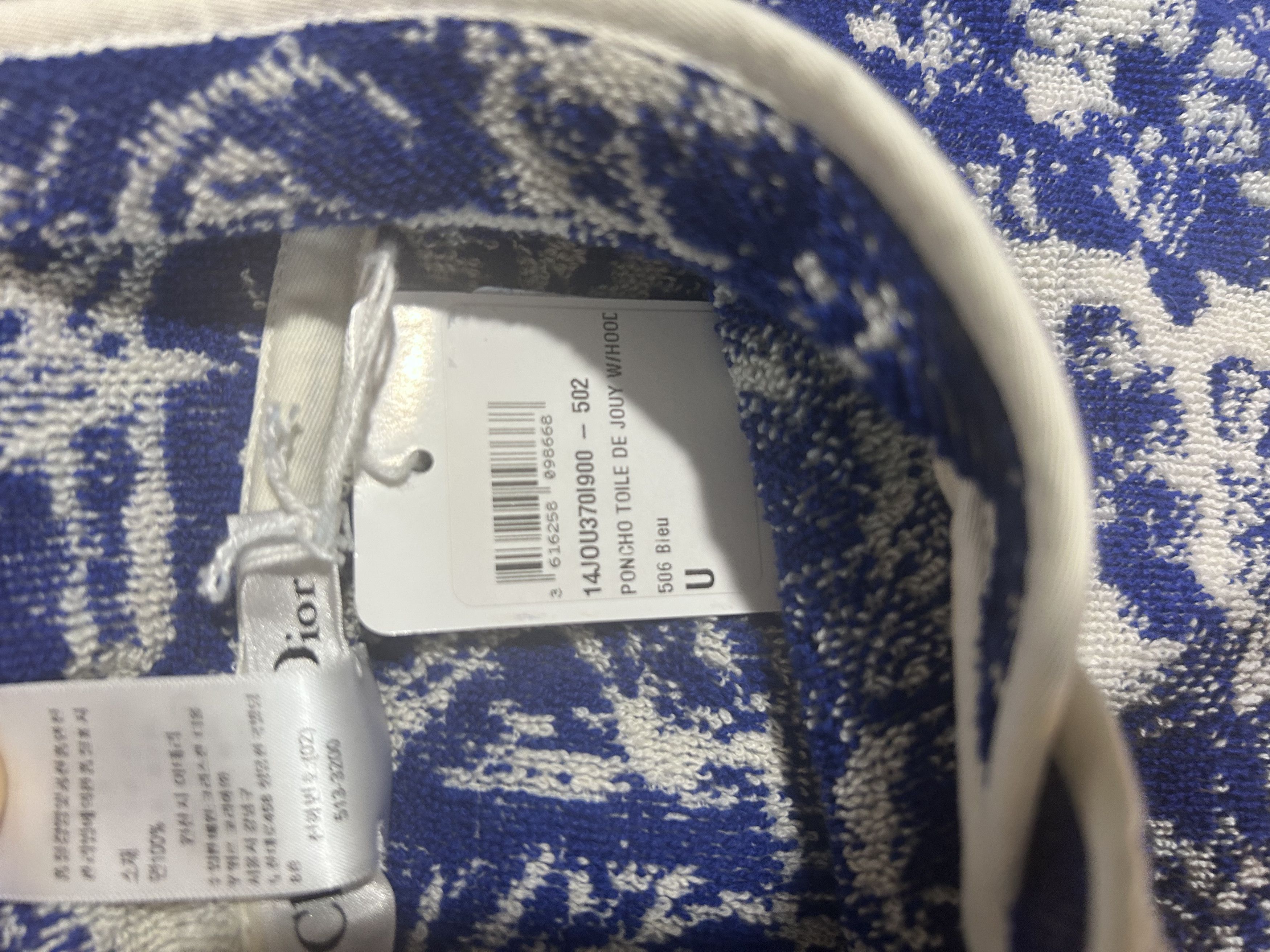 Dior Poncho Toile de Jouy SAUVAGE W/ HOOD Size ONE SIZE - 3 Thumbnail