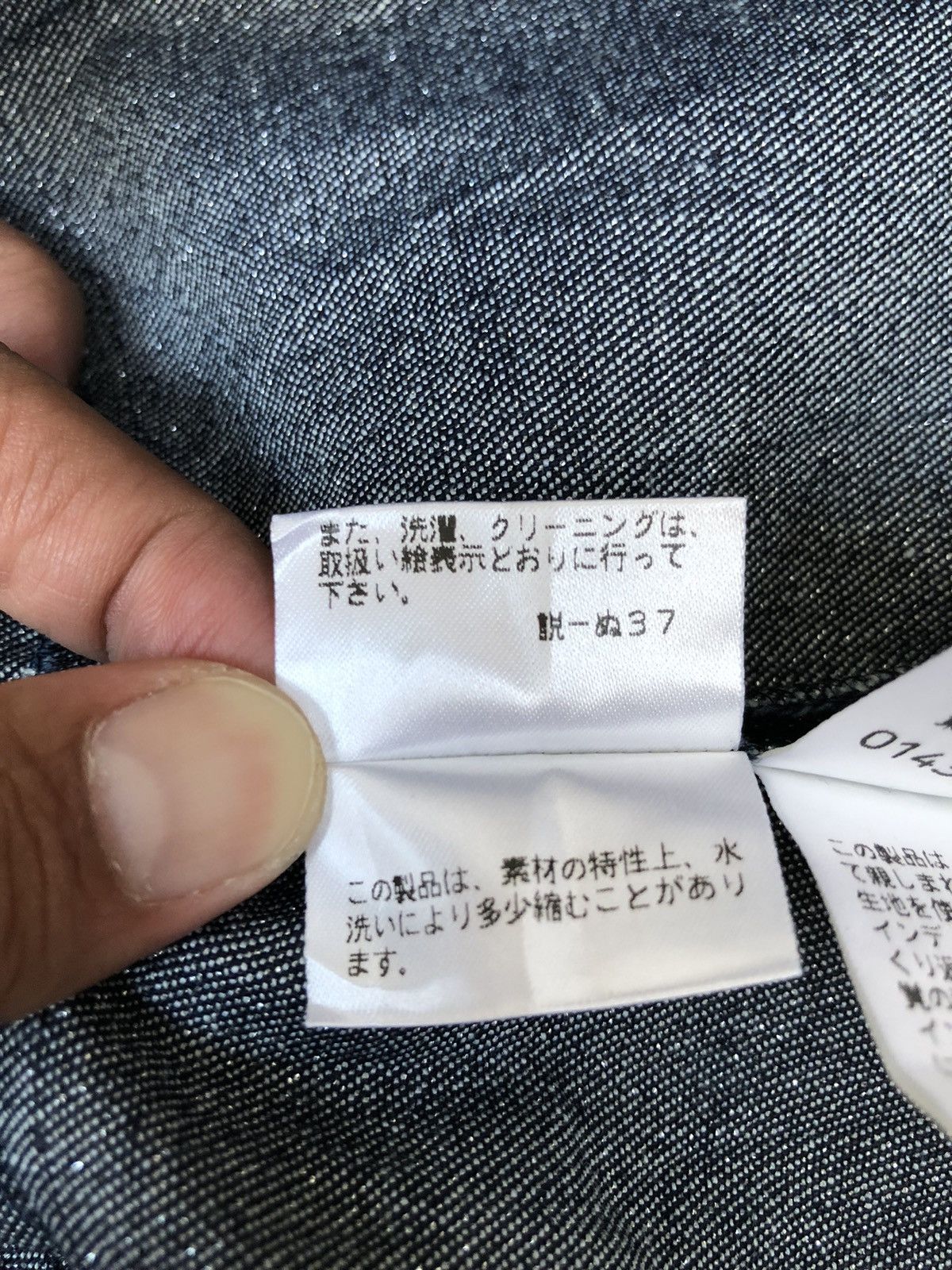 Burberry Burberry Denim Midi Dress Size S / US 4 / IT 40 - 11 Thumbnail