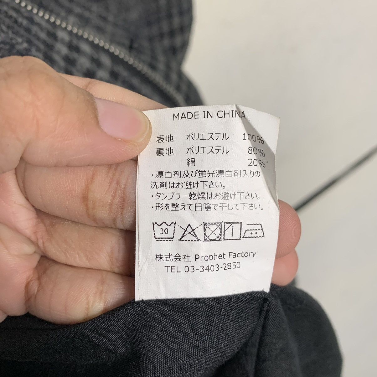 Japanese Brand Japanese Brand Revo Tartan Multipocket Jacket Size US M / EU 48-50 / 2 - 18 Thumbnail