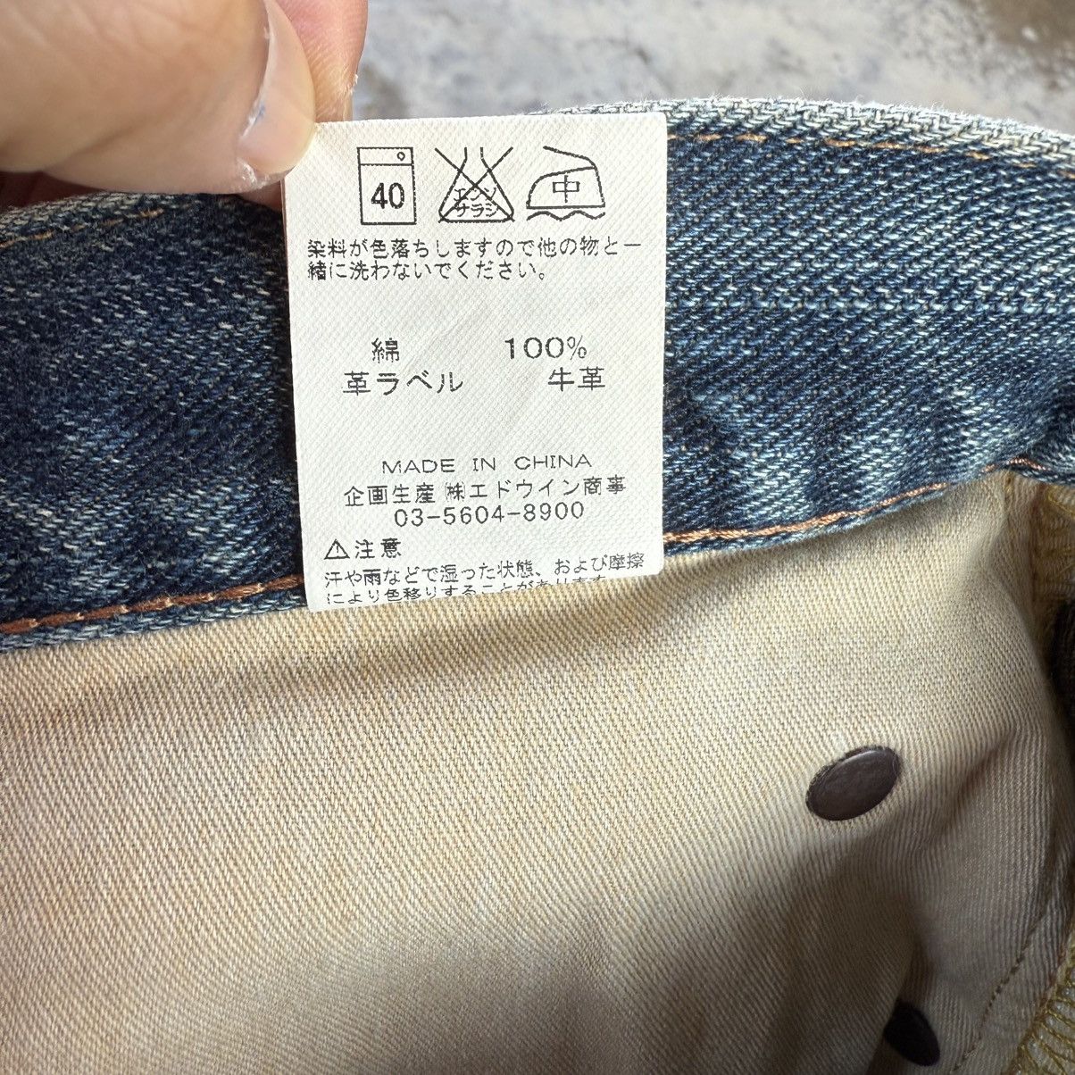 Lee VINTAGE LEE RAIDER FADED JEAN DENIM PANTS Size US 36 / EU 52 - 14 Thumbnail