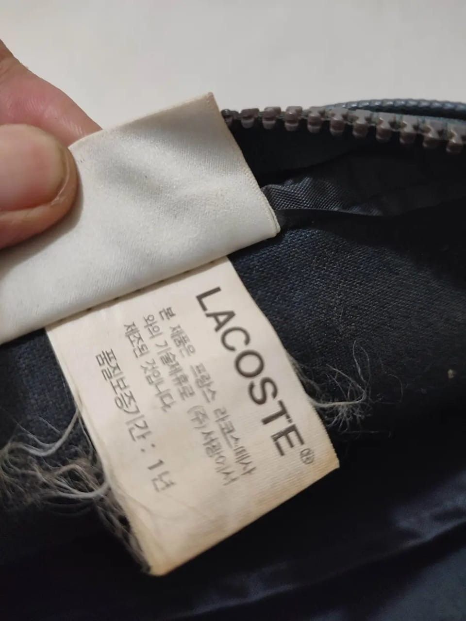 Lacoste × Vintage Vintage Lacoste Paris Sling Bag Big Logo design Size ONE SIZE - 14 Thumbnail