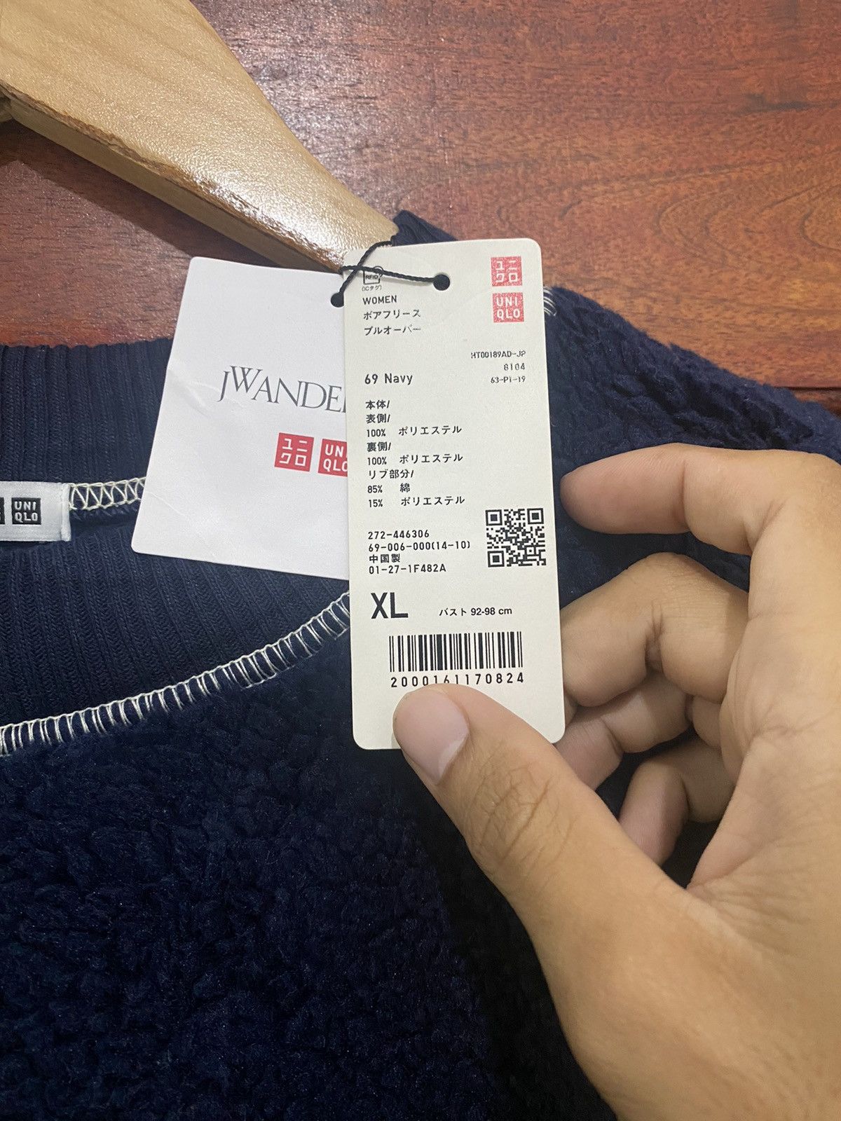 JW Anderson × Uniqlo × Vintage New JW Anderson X Uniqlo Fleece Sweatshirt Size US XL / EU 56 / 4 - 6 Thumbnail
