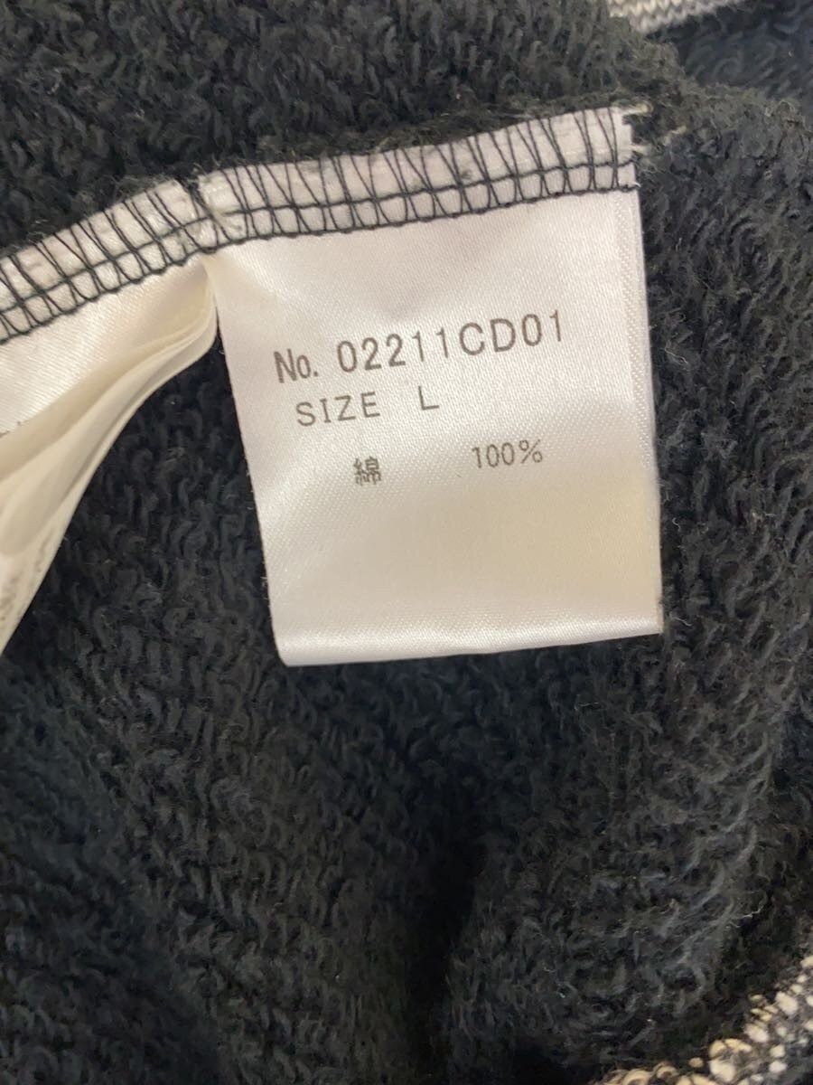 Hysteric Glamour Trim Cardigan Size US L / EU 52-54 / 3 - 4 Thumbnail