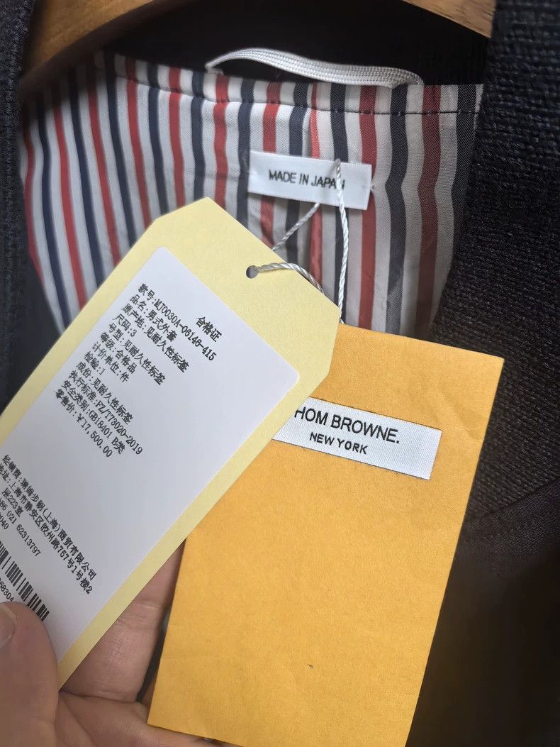 Thom Browne Thom Browne size3 A wool jacket Size US L / EU 52-54 / 3 - 2 Thumbnail