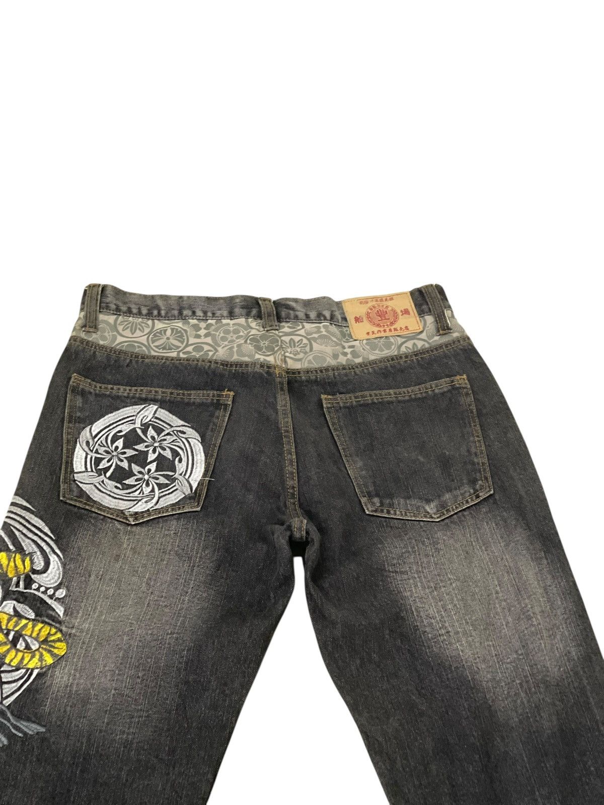 Japanese Brand Loose Jeans Tiger Embroidery Andeon Workwear 1🟦7 Size US 33 - 13 Thumbnail