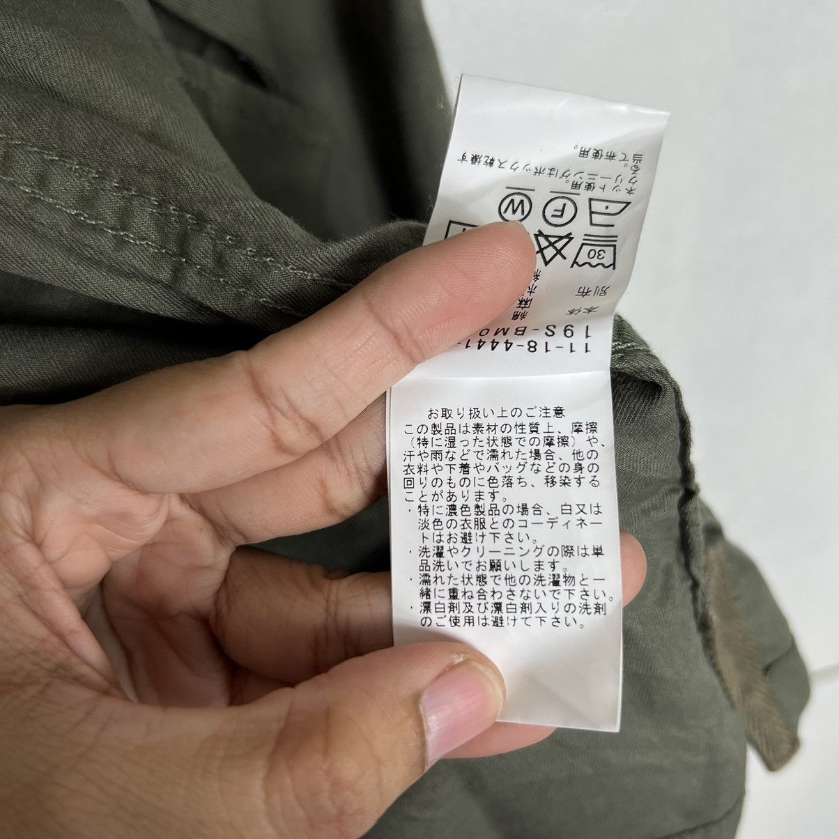 Beams Plus 🔥 BEAMS MANDARIN MILITARY SHIRTS JACKET Size US M / EU 48-50 / 2 - 16 Thumbnail