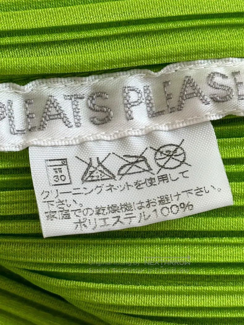 Issey Miyake Issey Miyake Green Vest Size S / US 4 / IT 40 - 3 Thumbnail