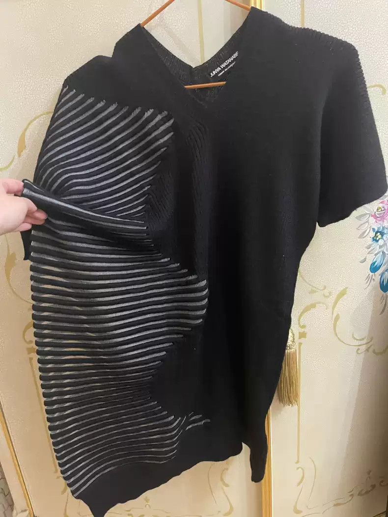 junya watanabe Striped V-neck knit sweater