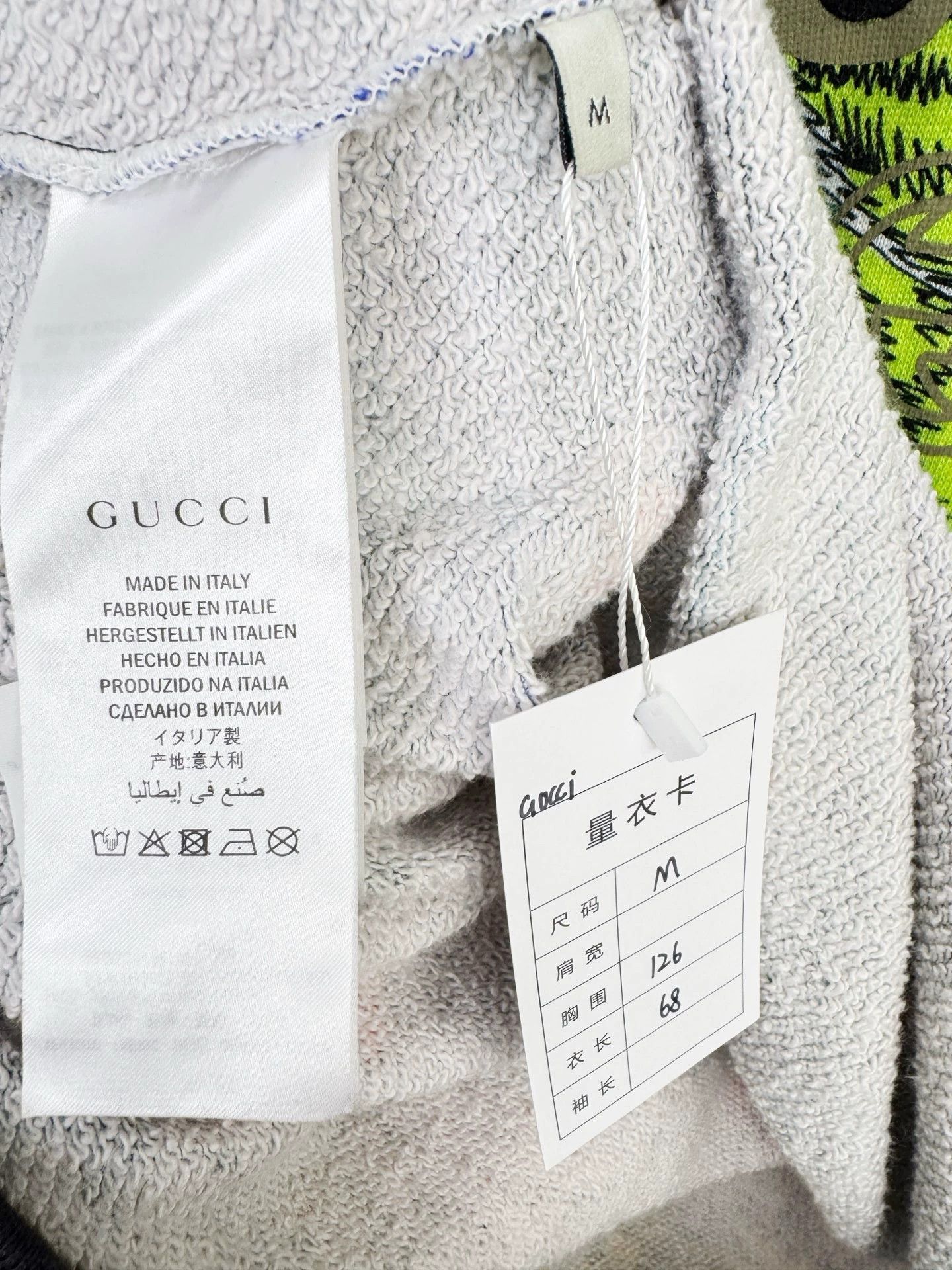 Gucci Authentic Gucci sweatshirt, size M Size US M / EU 48-50 / 2 - 4 Thumbnail