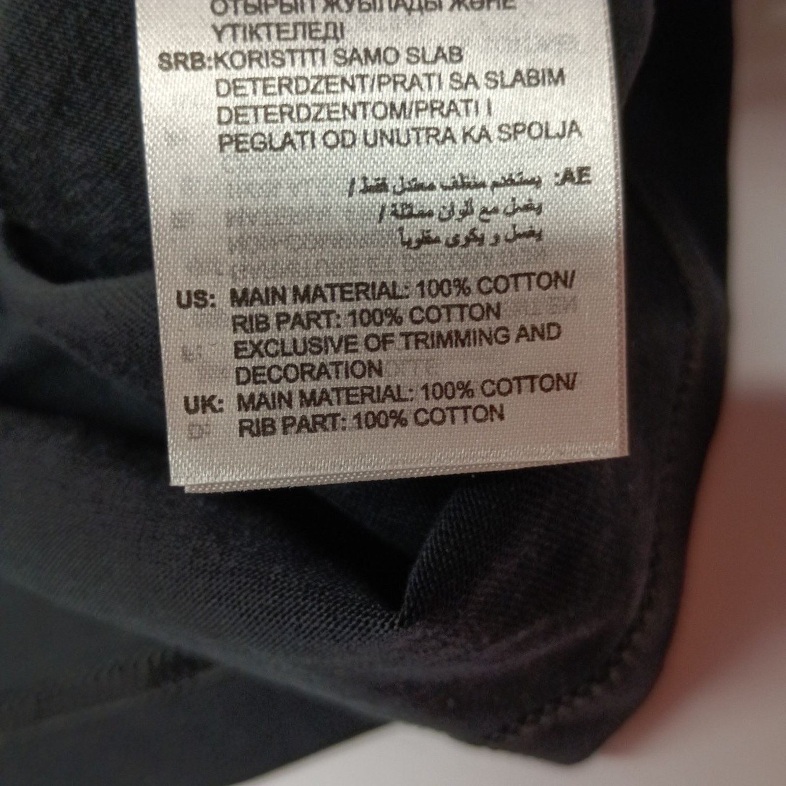 Adidas Adidas Men's Triple Regular Fit Cocktail Tank Size L Black Size US L / EU 52-54 / 3 - 6 Thumbnail