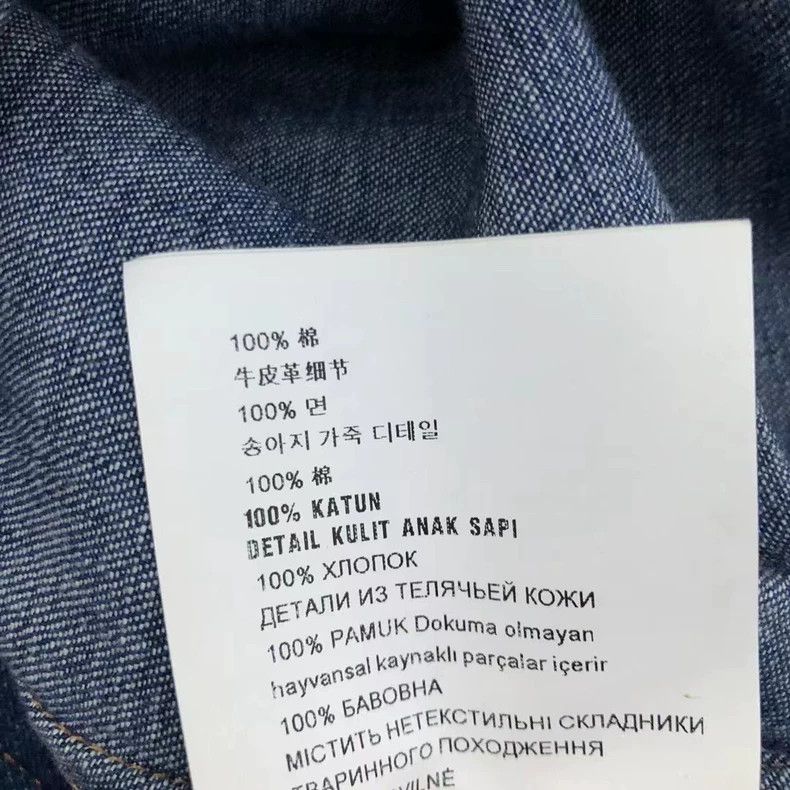 Prada Prada Size 41 Metal triangle shirt 2501-Nextarrow Size US XXS / EU 40 - 6 Thumbnail