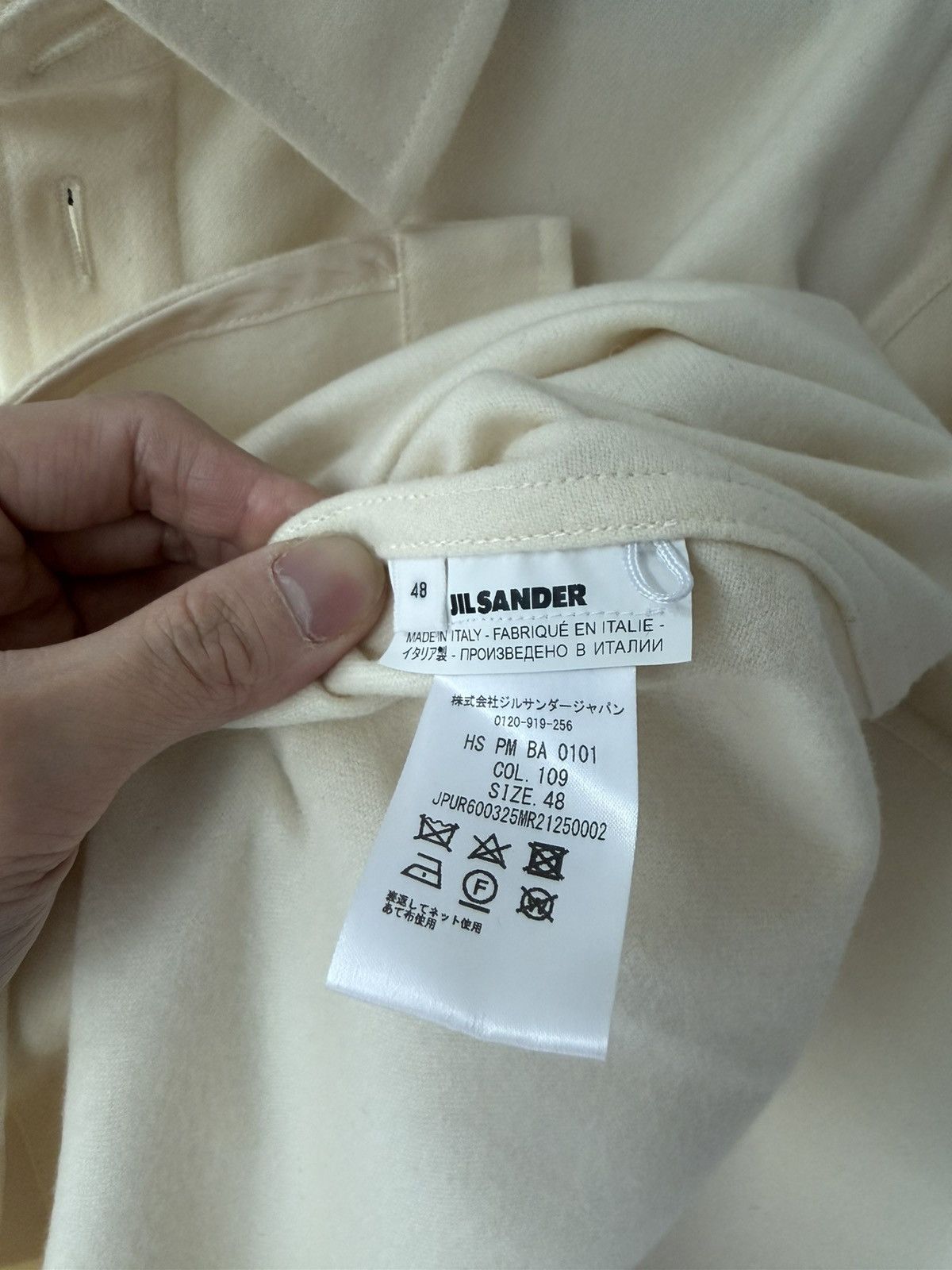 Jil Sander Jil Sander Cream Wool Shirt Size US L / EU 52-54 / 3 - 4 Thumbnail