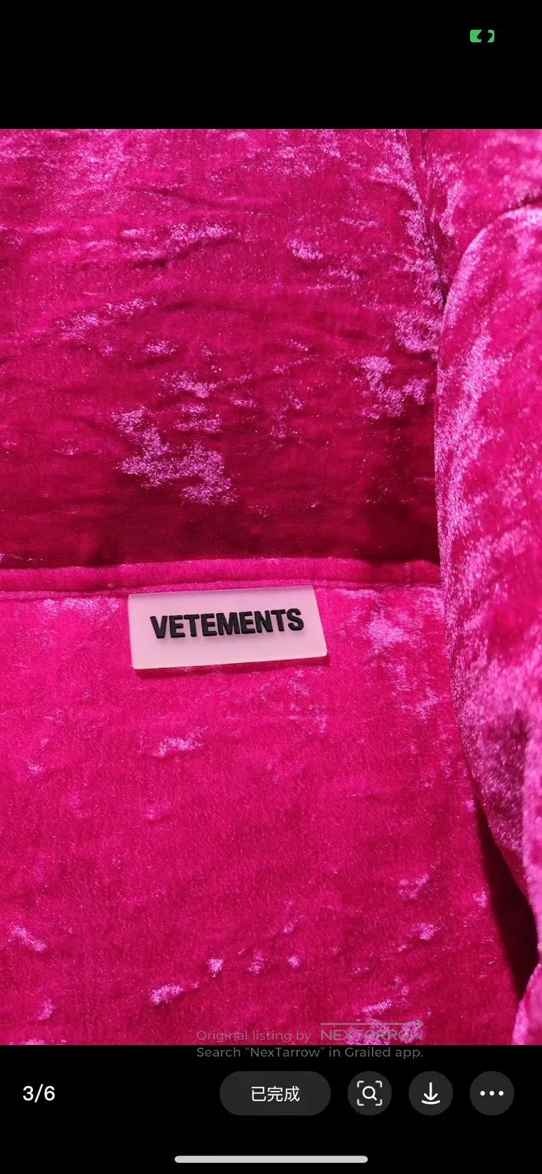 Vetements VETEMENTS jacket Size US XS / EU 42 / 0 - 3 Thumbnail