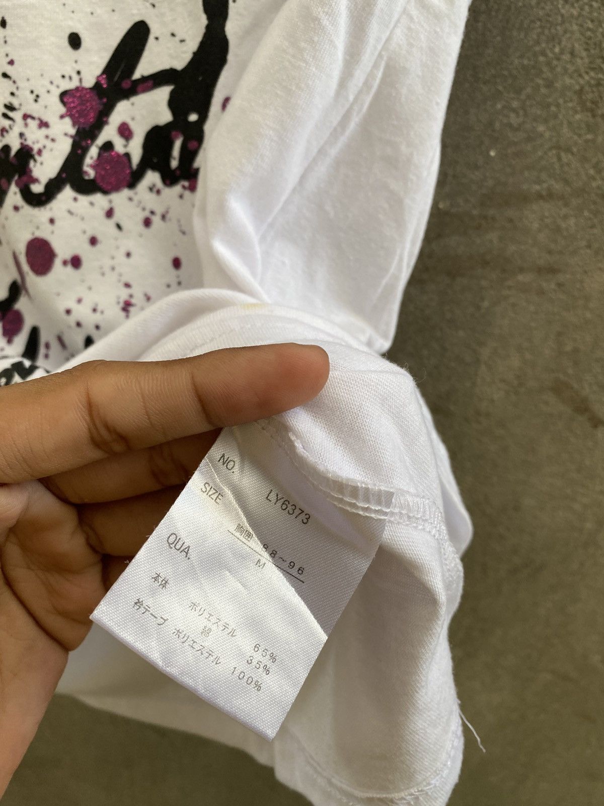 If Six Was Nine × Japanese Brand × Le Grande Bleu (L.G.B.) 2000s Japanese Poem TimeStep Style Size US M / EU 48-50 / 2 - 10 Thumbnail