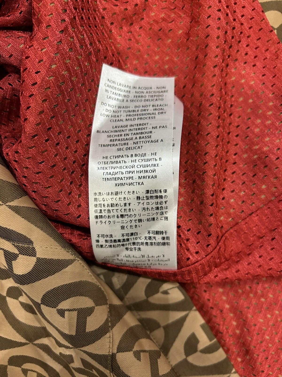 Gucci Gucci GG Mesh Lined Button Up Size US M / EU 48-50 / 2 - 6 Thumbnail