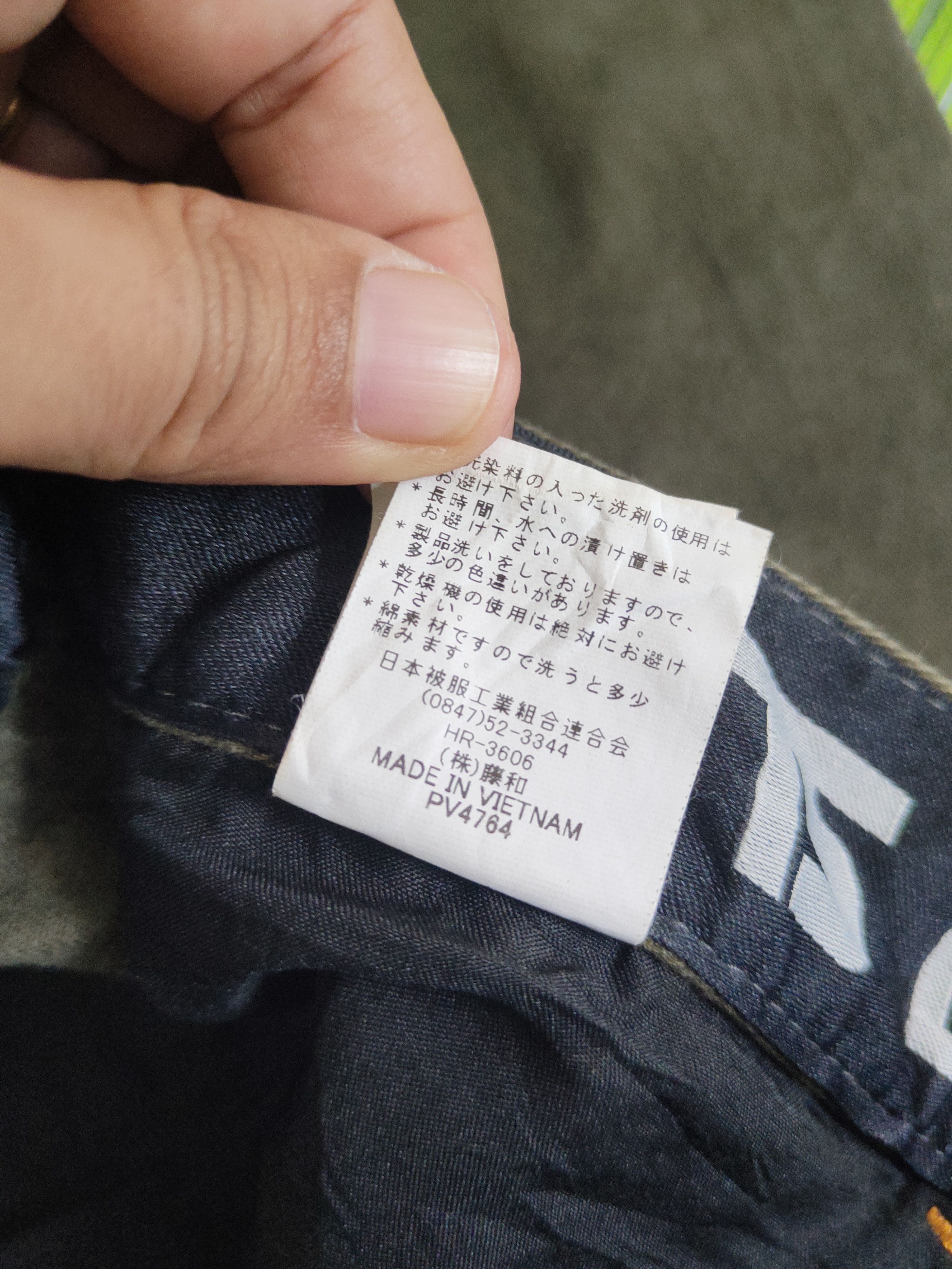 Japanese Brand DL TS Design Dark Olive Multipocket Cargo Pants #46-277T Size US 33 - 16 Thumbnail