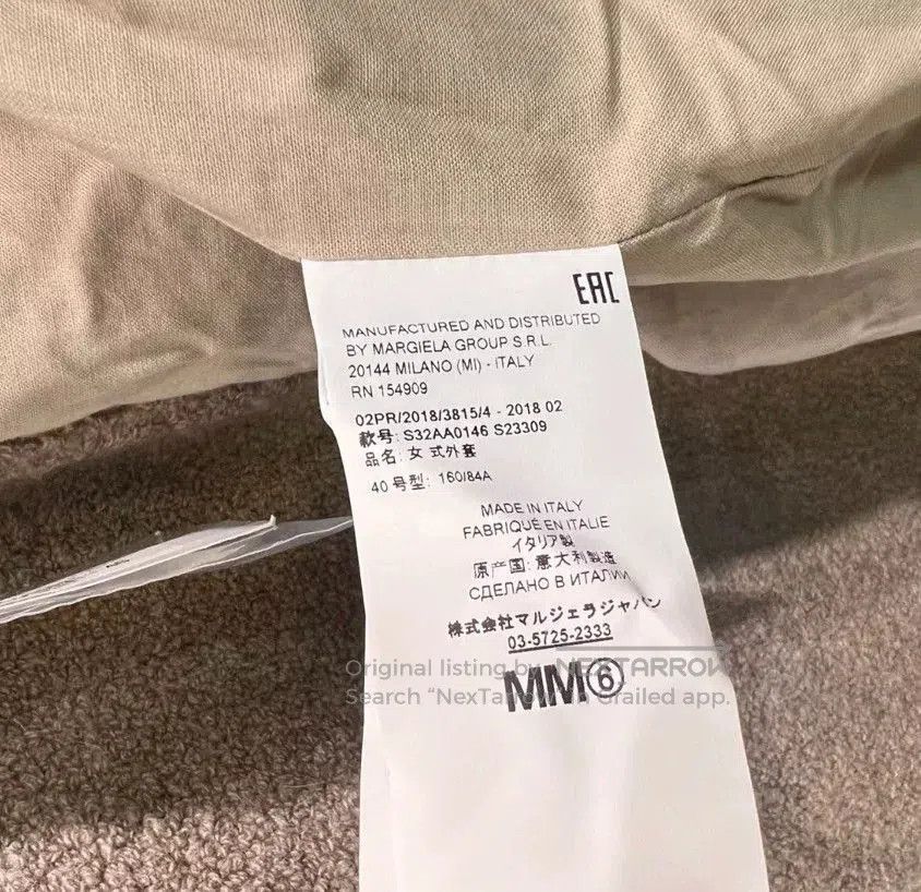 MM6 Maison Margiela MM6 Gray Coat. Size S / US 4 / IT 40 - 7 Thumbnail