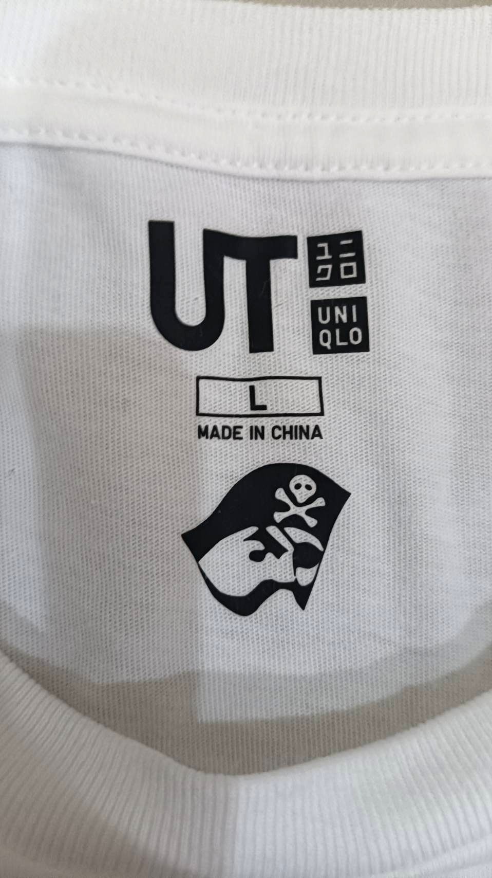 Uniqlo UT Uniqlo x Dragon Ball Size US L / EU 52-54 / 3 - 3 Thumbnail