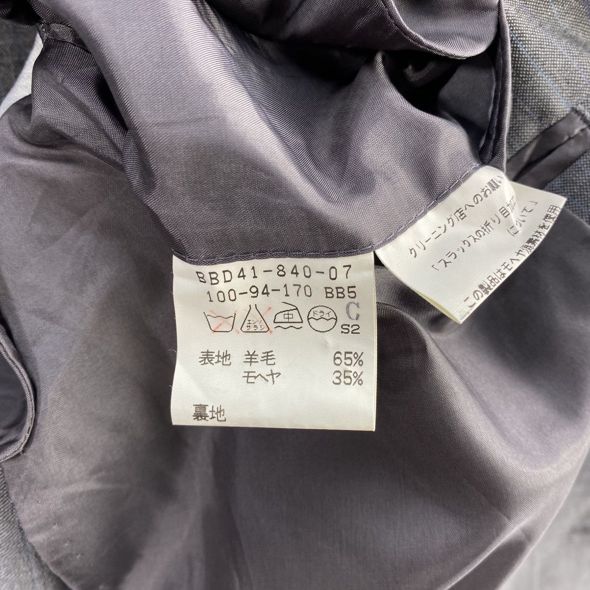 Burberry Burberry London Classic Grey Wool Blazer Jacket Size US L / EU 52-54 / 3 - 12 Thumbnail