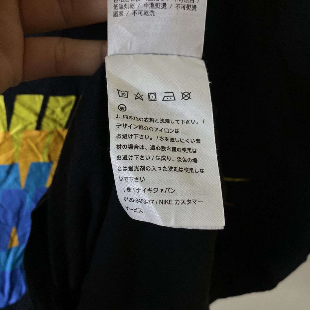Nike Y2K Nike Swoosh T Shirt Size US XS / EU 42 / 0 - 6 Thumbnail