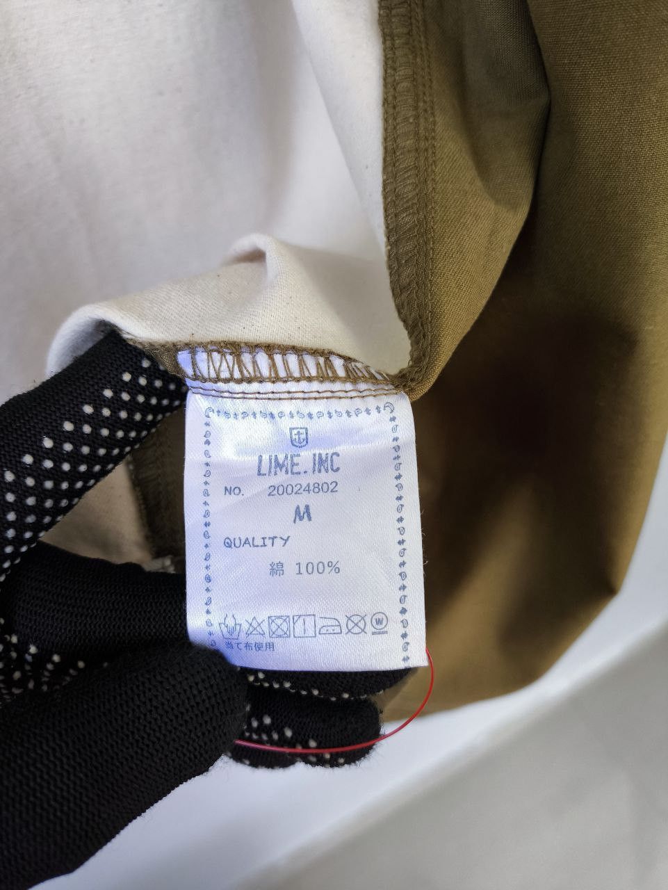 Japanese Brand LIME INC Saltake Sign Painter Embroidery Hooded Shirt Jacket Size US M / EU 48-50 / 2 - 9 Thumbnail