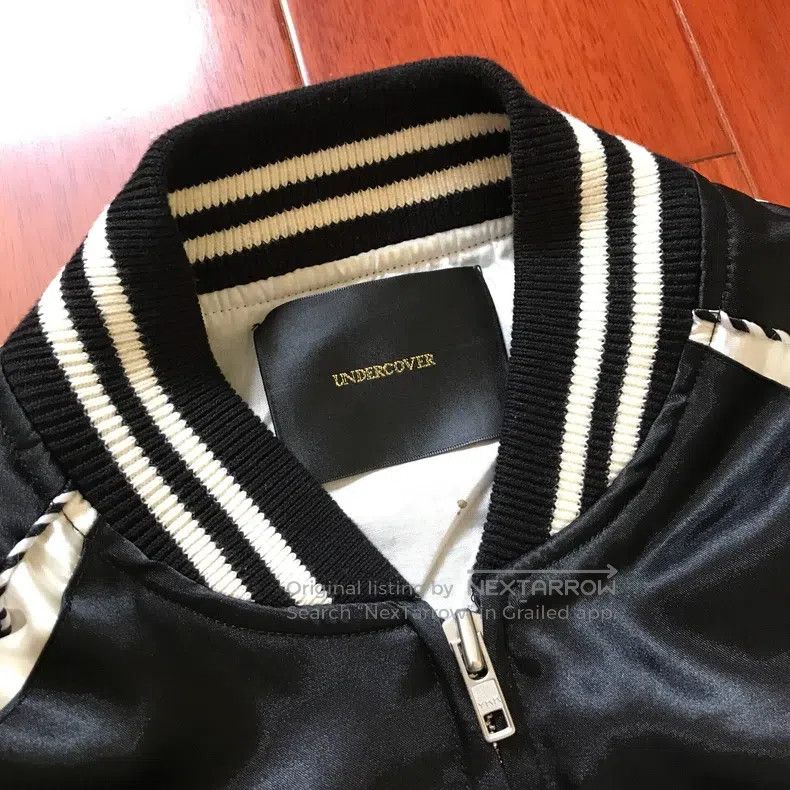 Undercover Undercover Tiger Embroidered Yokosuka Satin Jacket Size US M / EU 48-50 / 2 - 5 Thumbnail