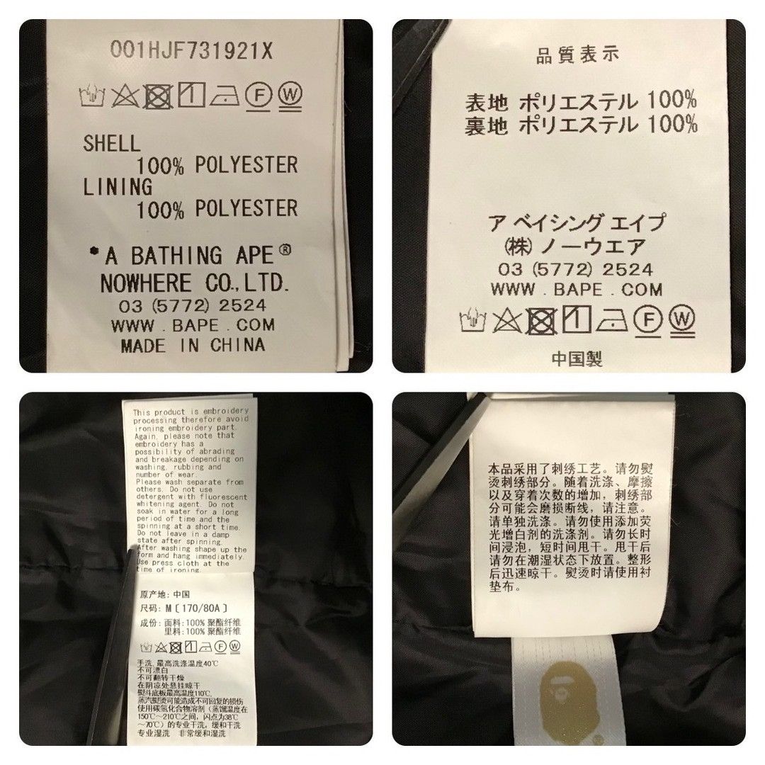 Bape × Japanese Brand GOD SELECTION XXX × BAPE camo hoodie Snowboard Jacket APE Size US M / EU 48-50 / 2 - 8 Thumbnail