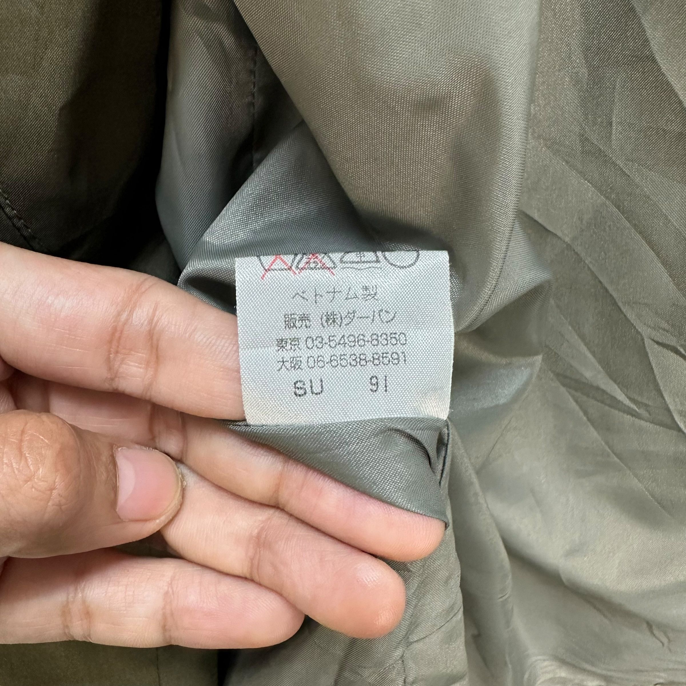 Yohji Yamamoto Yohji Yamamoto Detachable Double Layer 2in1 Jacket #A56-1285 Size US M / EU 48-50 / 2 - 11 Thumbnail