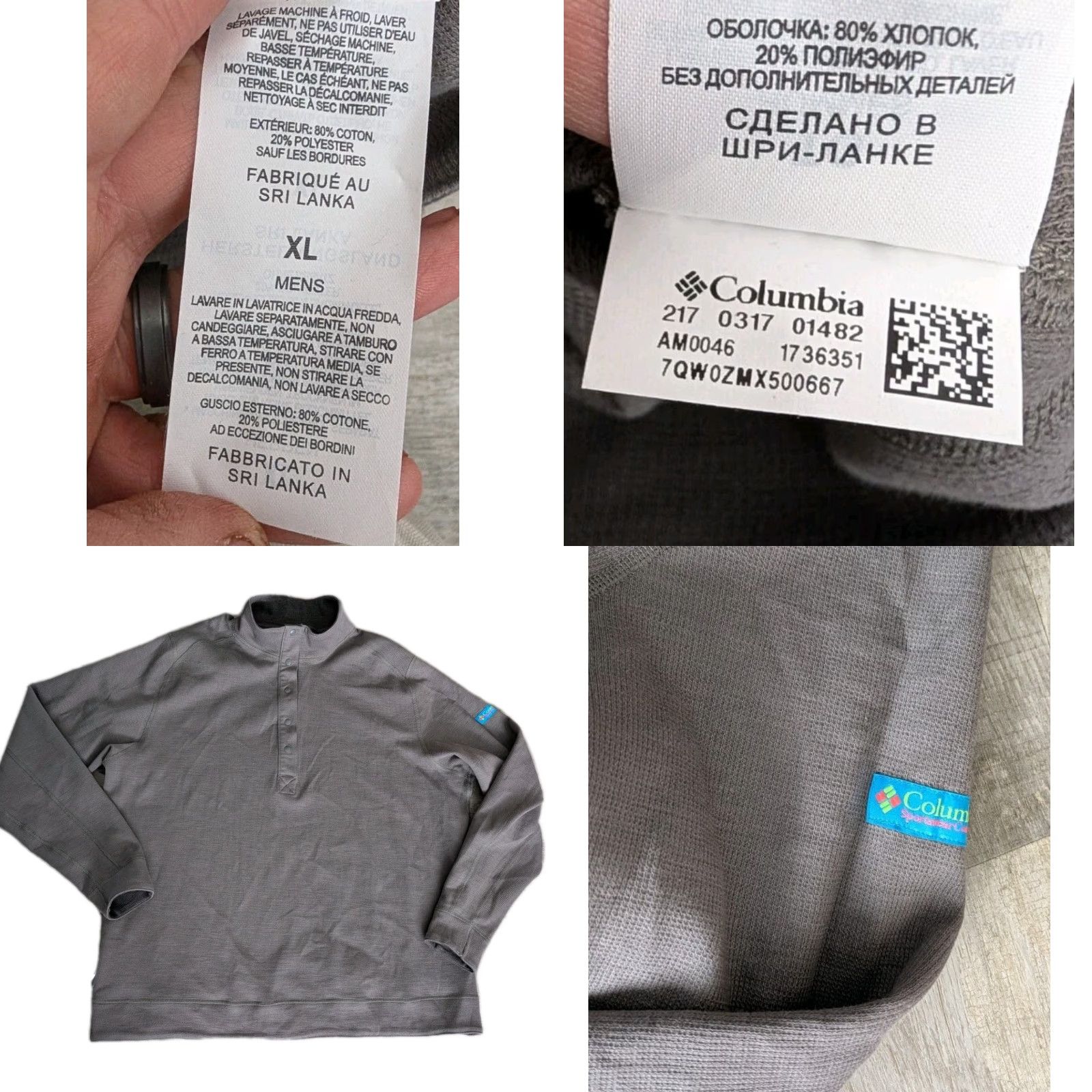Vintage NWT Columbia Raven Ridge Reversible Pullover 1/2 Snap Mens XL Gray Sweatshirt Jacket Size US XL / EU 56 / 4 - 9 Thumbnail