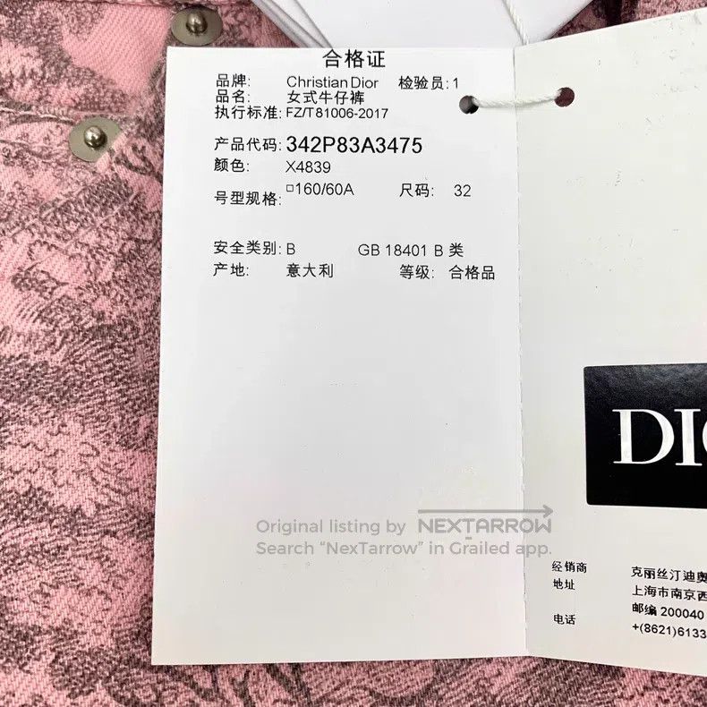 Dior Dior 23 Pink Animal Jungle Printed Cotton Denim Shorts Size 42" / US 20 - 7 Thumbnail
