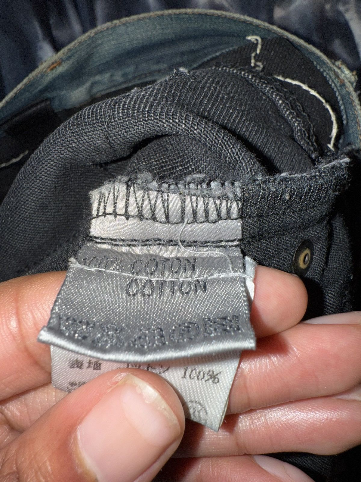 Dior × Hedi Slimane Dior Homme AW06 “Cummerbund” Denim Size US 28 / EU 44 - 5 Thumbnail