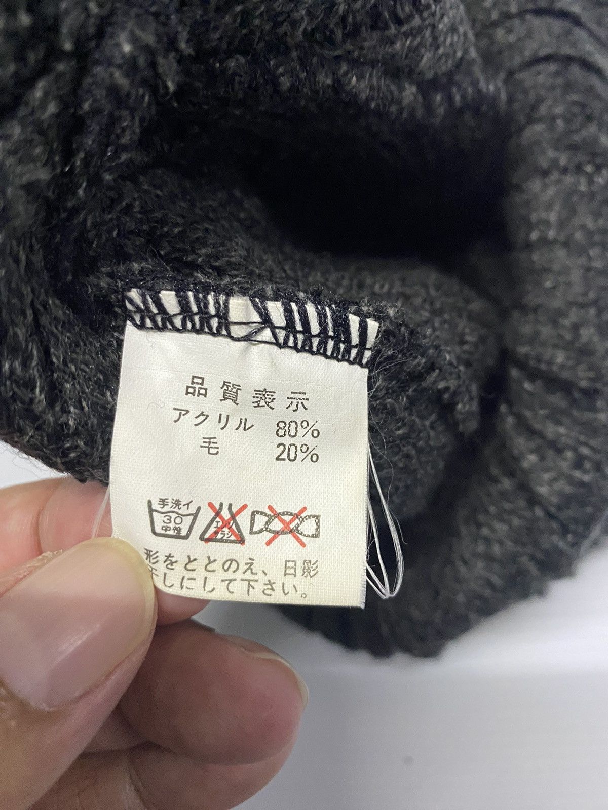 Japanese Brand Ken Craft Embroidery Beanie Hat Size ONE SIZE - 5 Thumbnail