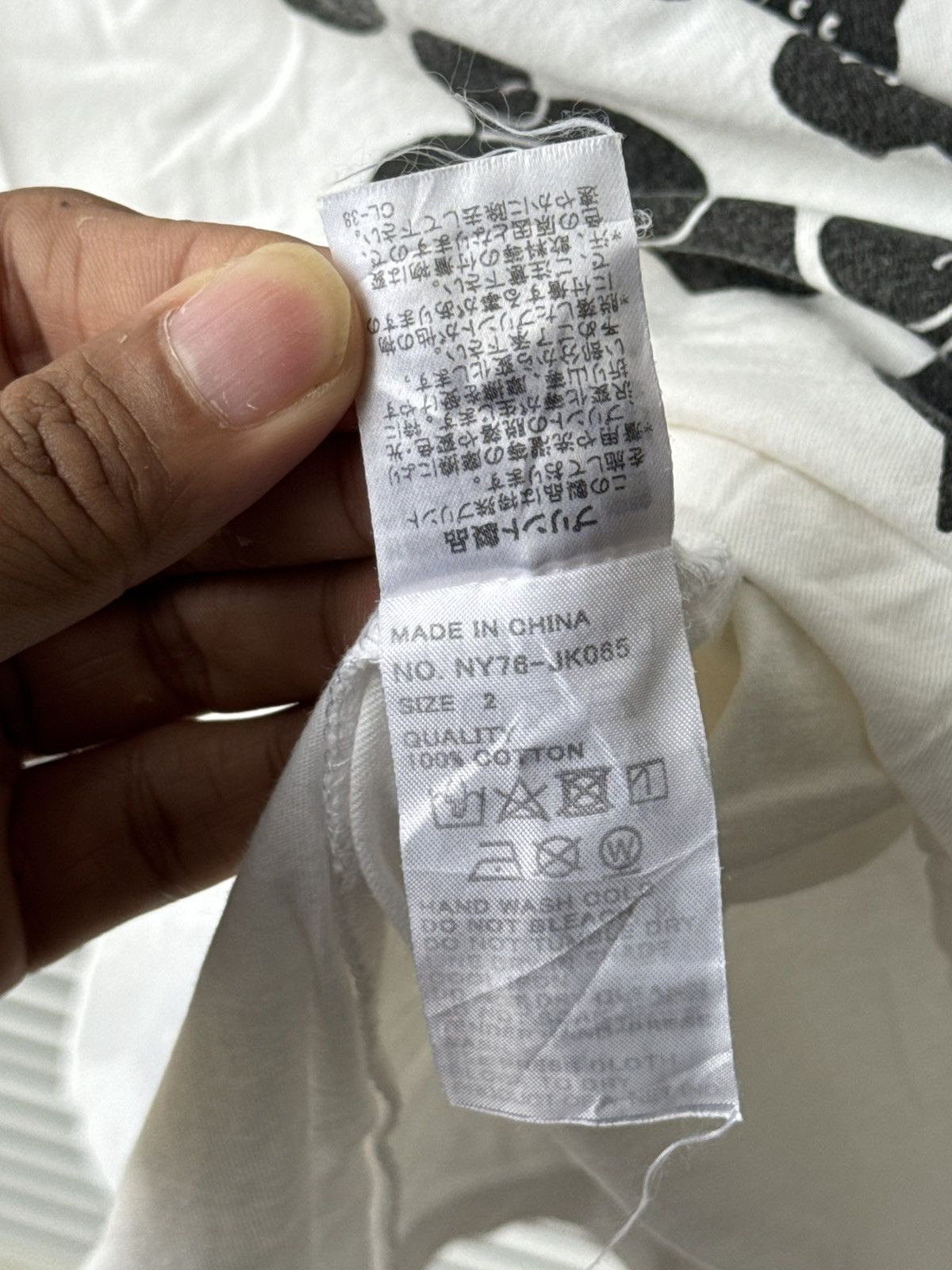Ne-Net Ne-net Issey Miyake Cat Tees Size US M / EU 48-50 / 2 - 6 Thumbnail