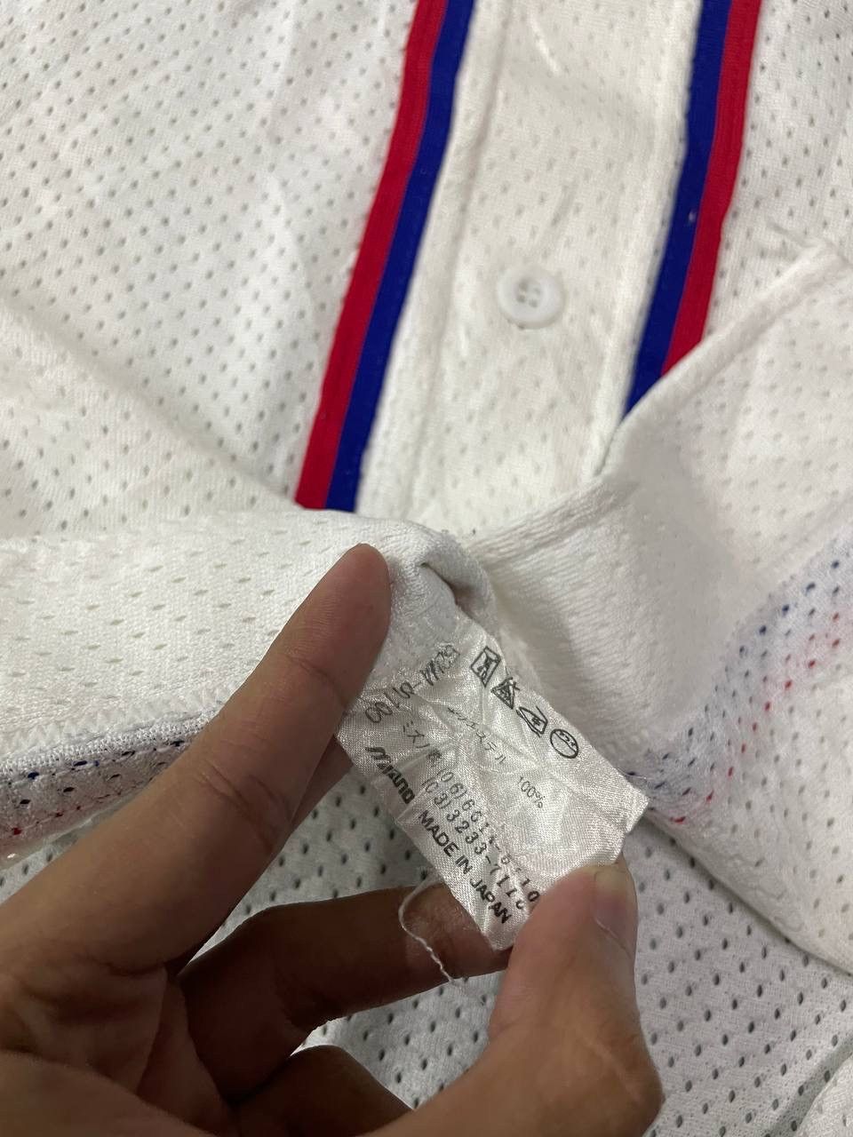 Mizuno MLB MIZUNO BASEBALL JERSEY Size US L / EU 52-54 / 3 - 4 Thumbnail