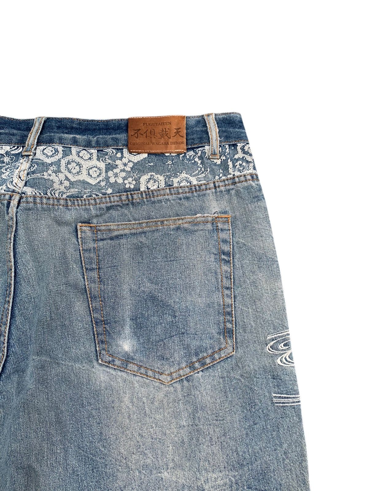Kapital FUGUTAITEN GEISHA EMBROIDERY LIKE KARAKURI JORTS STYLE DENIM Size US 38 / EU 54 - 10 Thumbnail