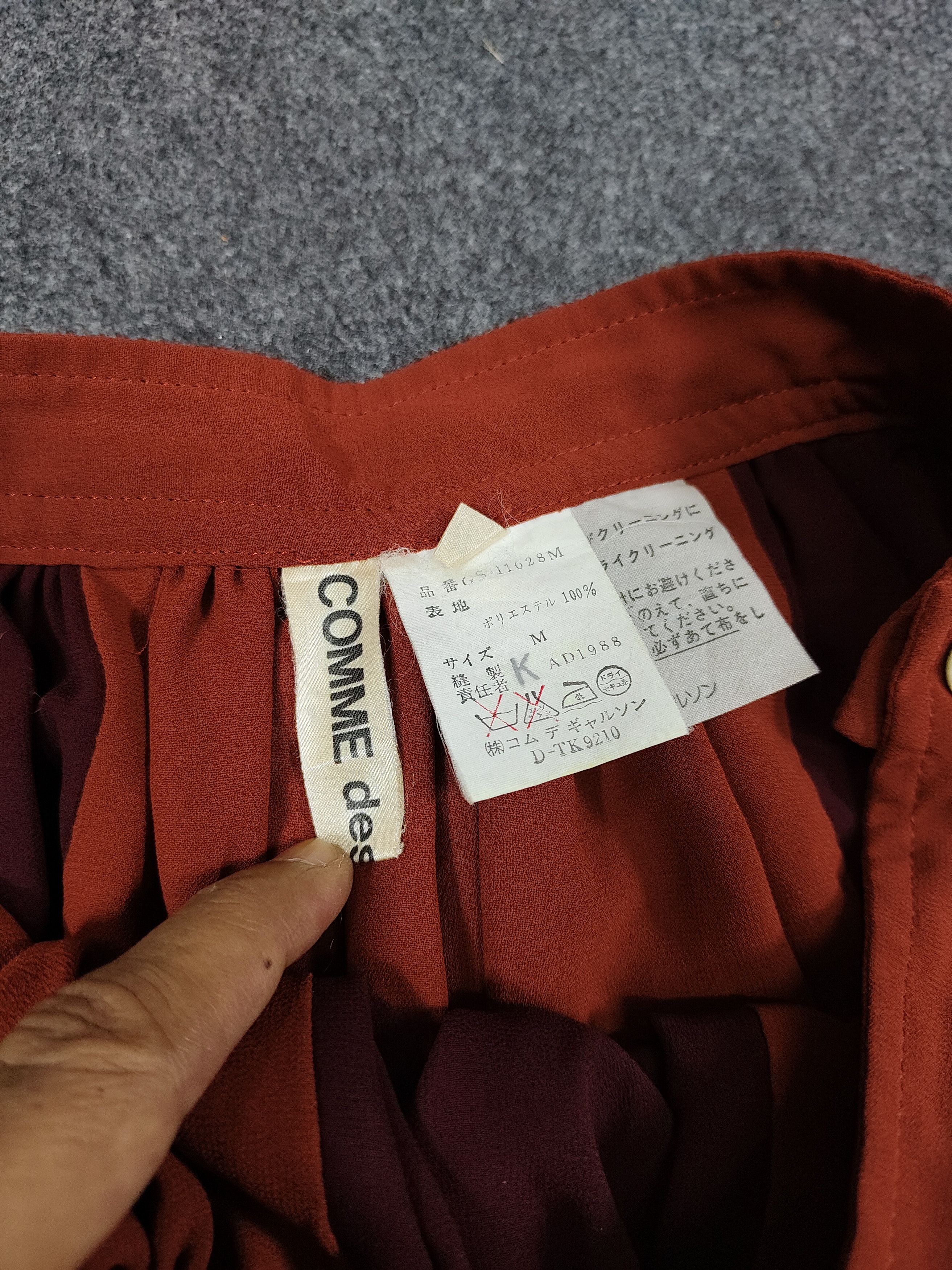 Comme des Garcons AD88 CDG📕 Archive Experimental Minimalist Color Block Skirt Size 28" / US 6 / IT 42 - 4 Thumbnail