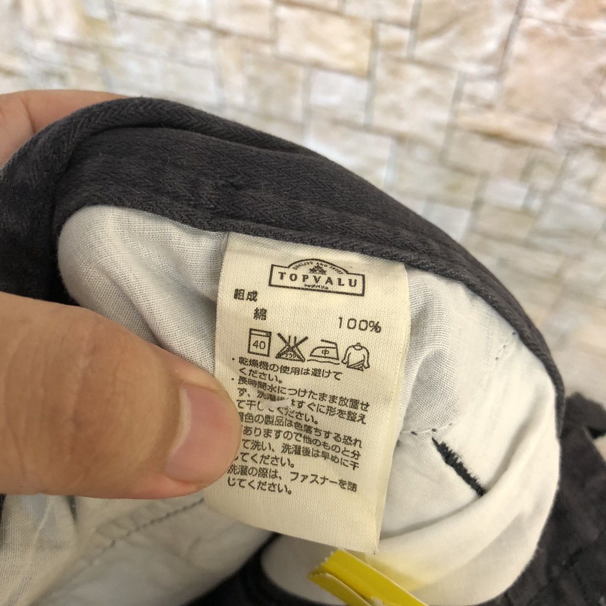 Japanese Brand Top Valu Black Cargo Multipocket Pants #A728 Size US 32 / EU 48 - 20 Thumbnail