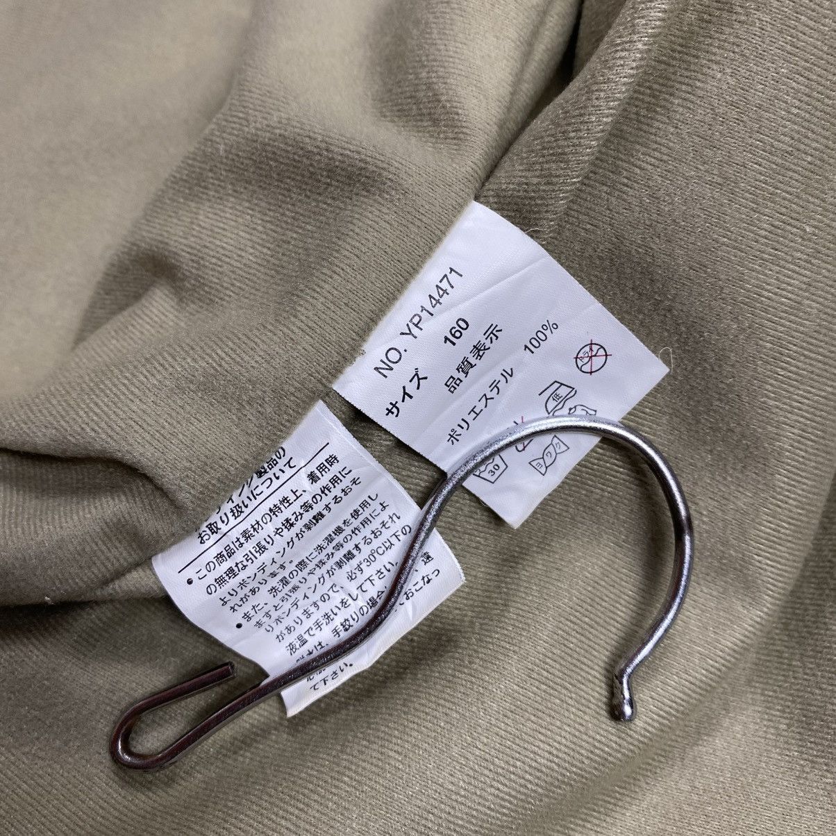 Vexed Generation Rare Yak Pak New York Hidden Pocket Hooded Jacket Size US L / EU 52-54 / 3 - 16 Thumbnail