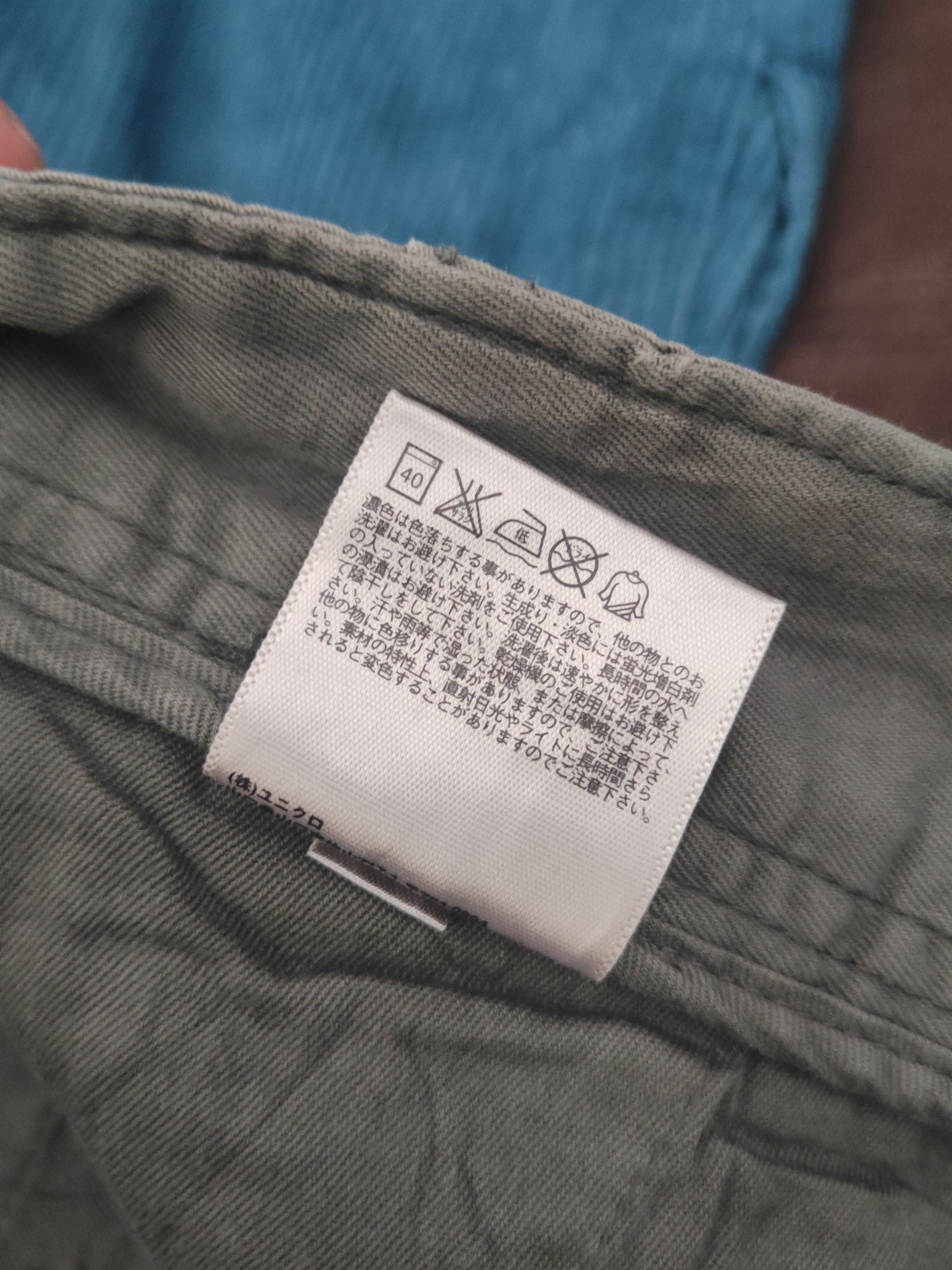 Japanese Brand DL Uniqlo Army Green Multipocket Cargo Pants #46-867 Size US 33 - 13 Thumbnail