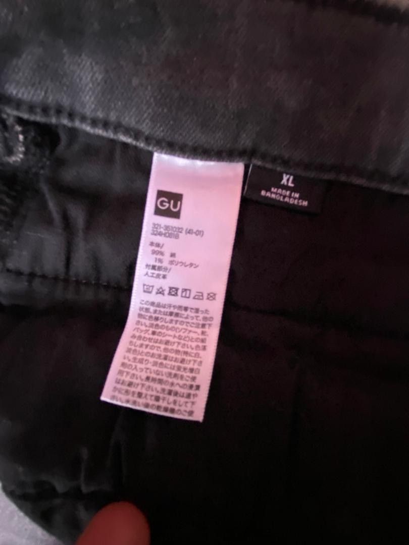 GU × Japanese Brand Gu Undercover Denim Japan Rare Design Size US 36 / EU 52 - 8 Thumbnail