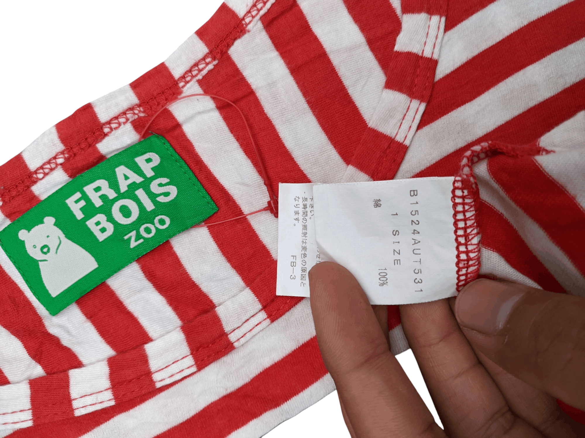 Issey Miyake Frapbois Zoo Issey Miyake Size S / US 4 / IT 40 - 4 Thumbnail