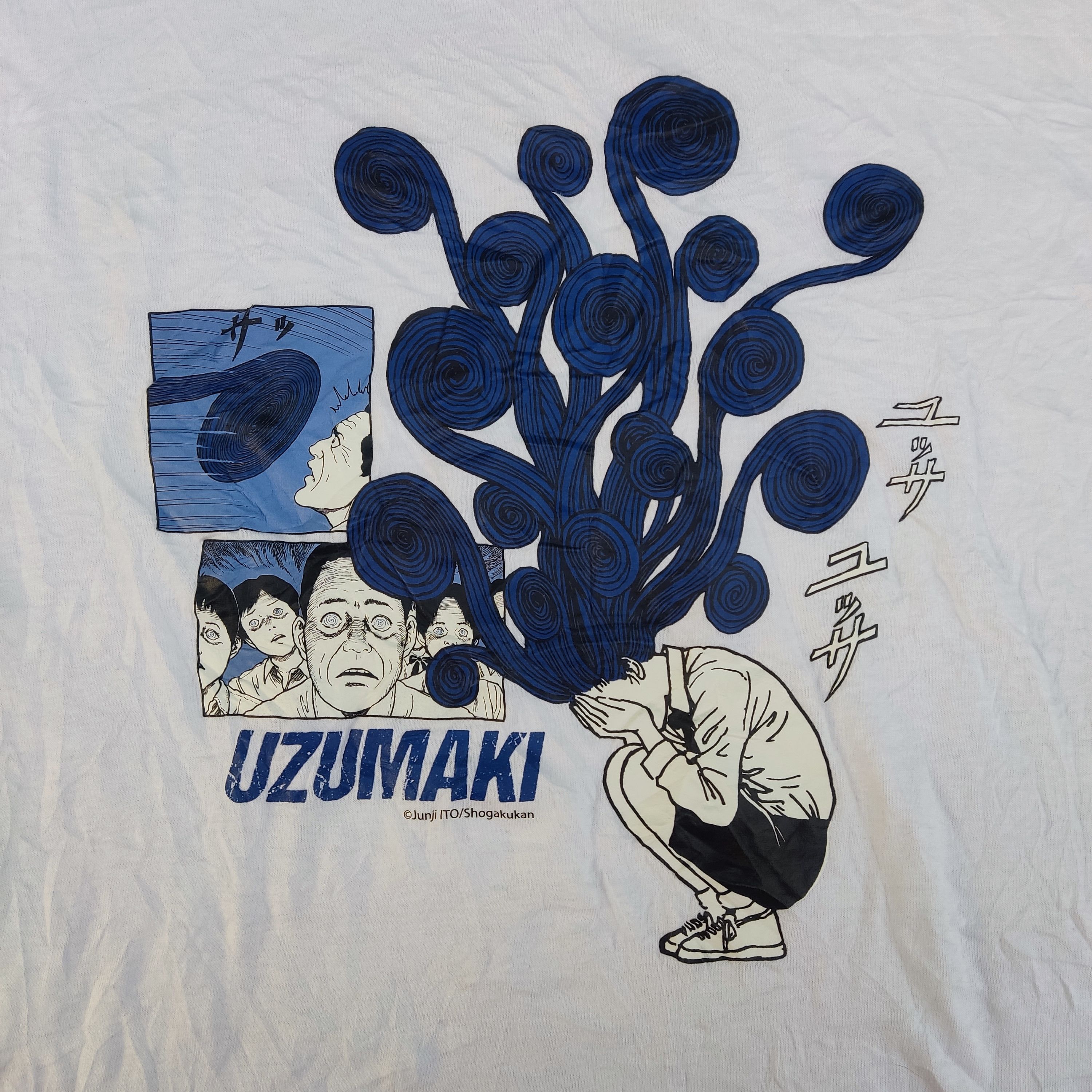 Anime Junji Ito - Uzumaki Size US L / EU 52-54 / 3 - 2 Thumbnail
