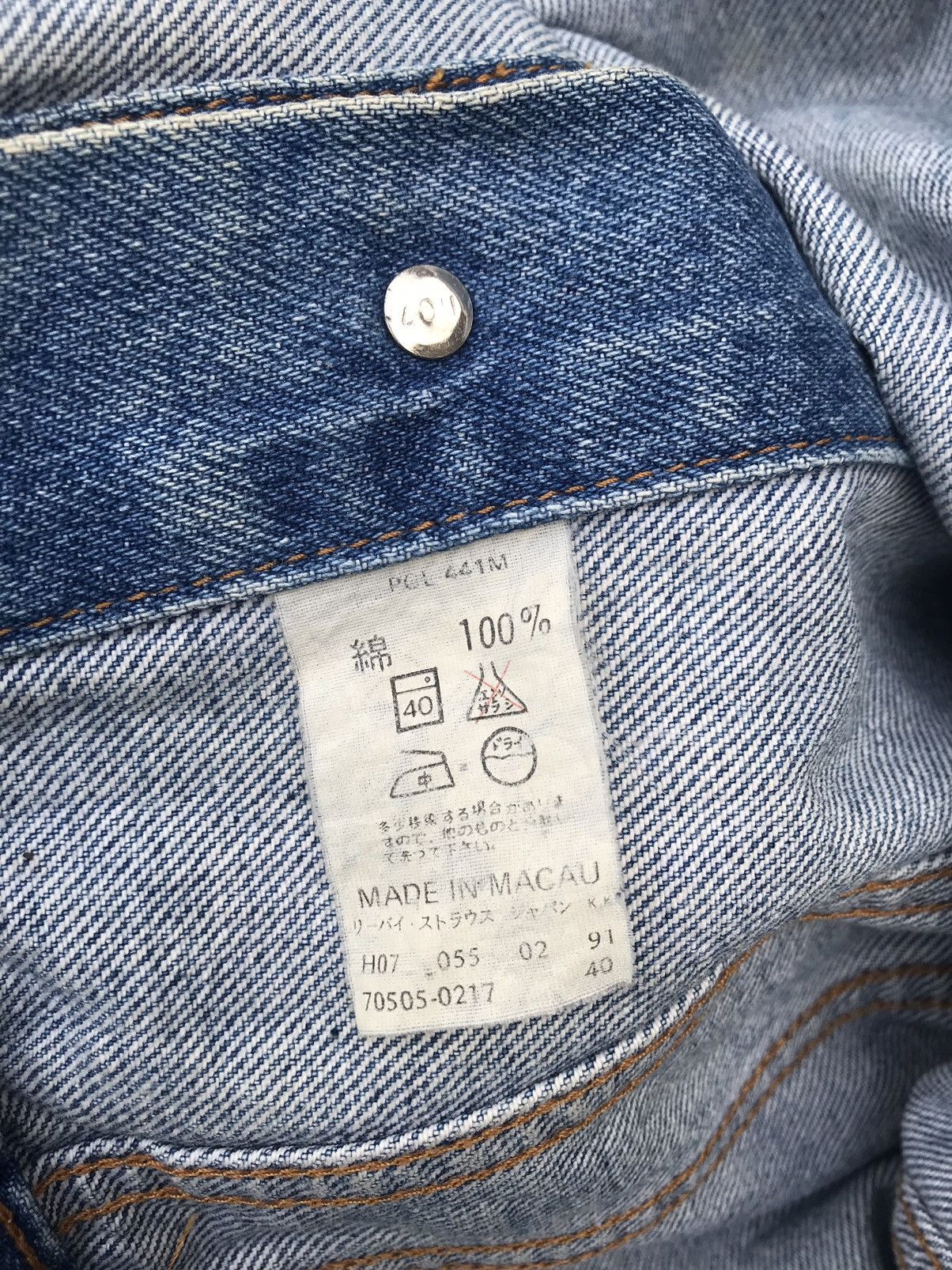 Levi's Vintage Levis Trucker Denim Jacket Size US S / EU 44-46 / 1 - 18 Thumbnail