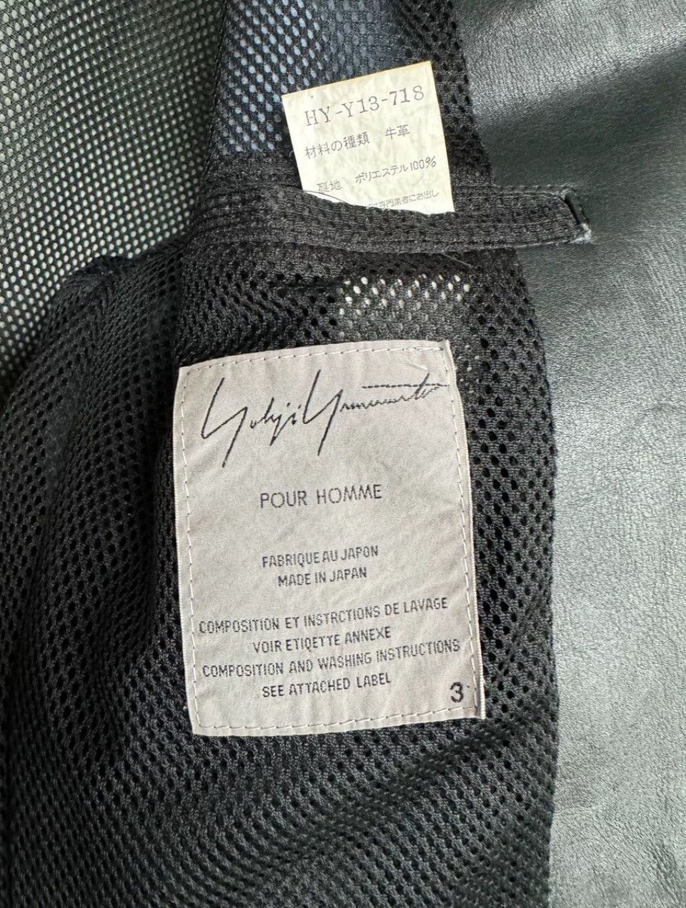 Yohji Yamamoto Yohji Yamamoto 6.1The men 23rd Mermaid leather jacket Size US L / EU 52-54 / 3 - 9 Thumbnail